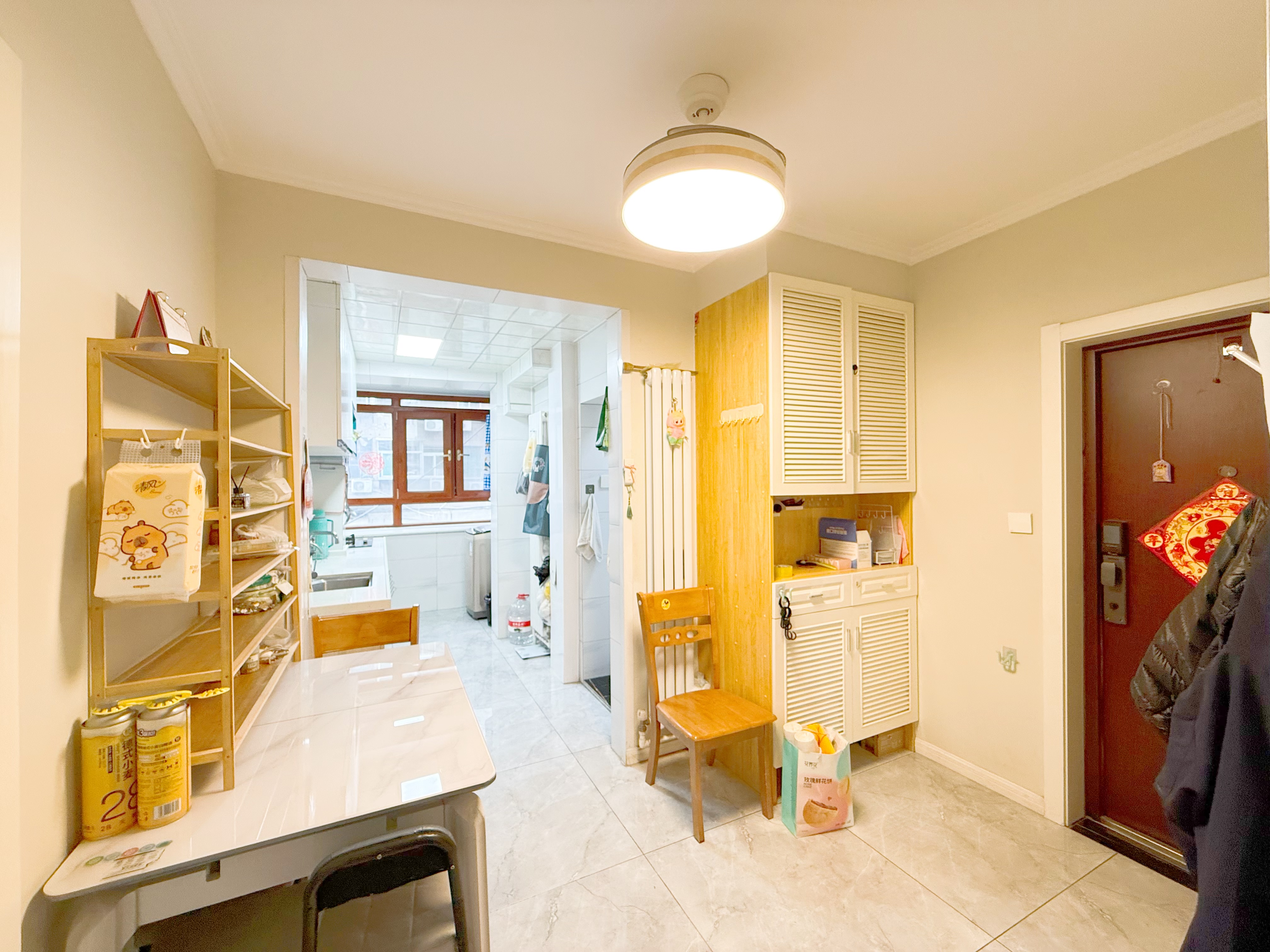 三里庄东街98号