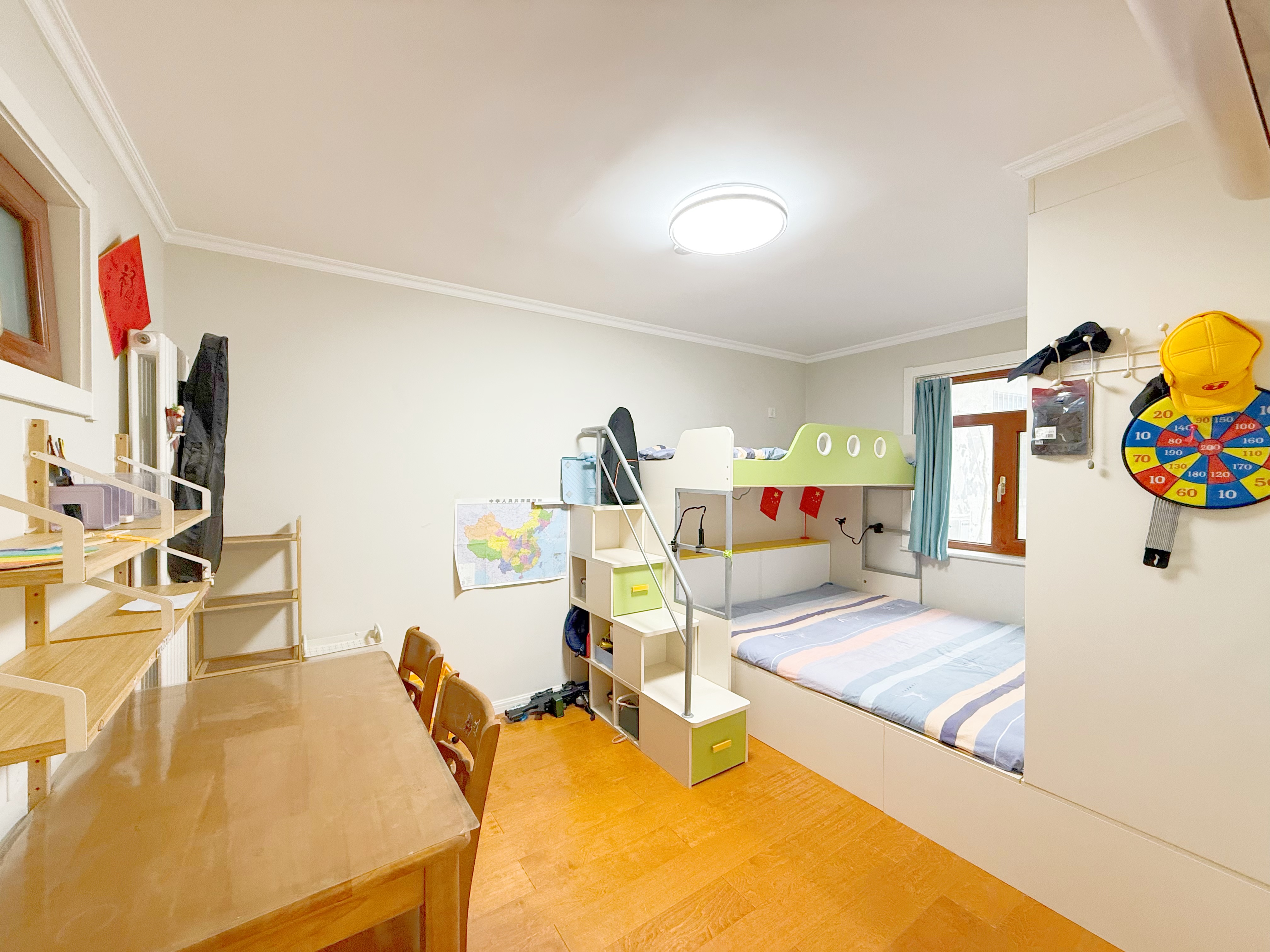 三里庄东街98号