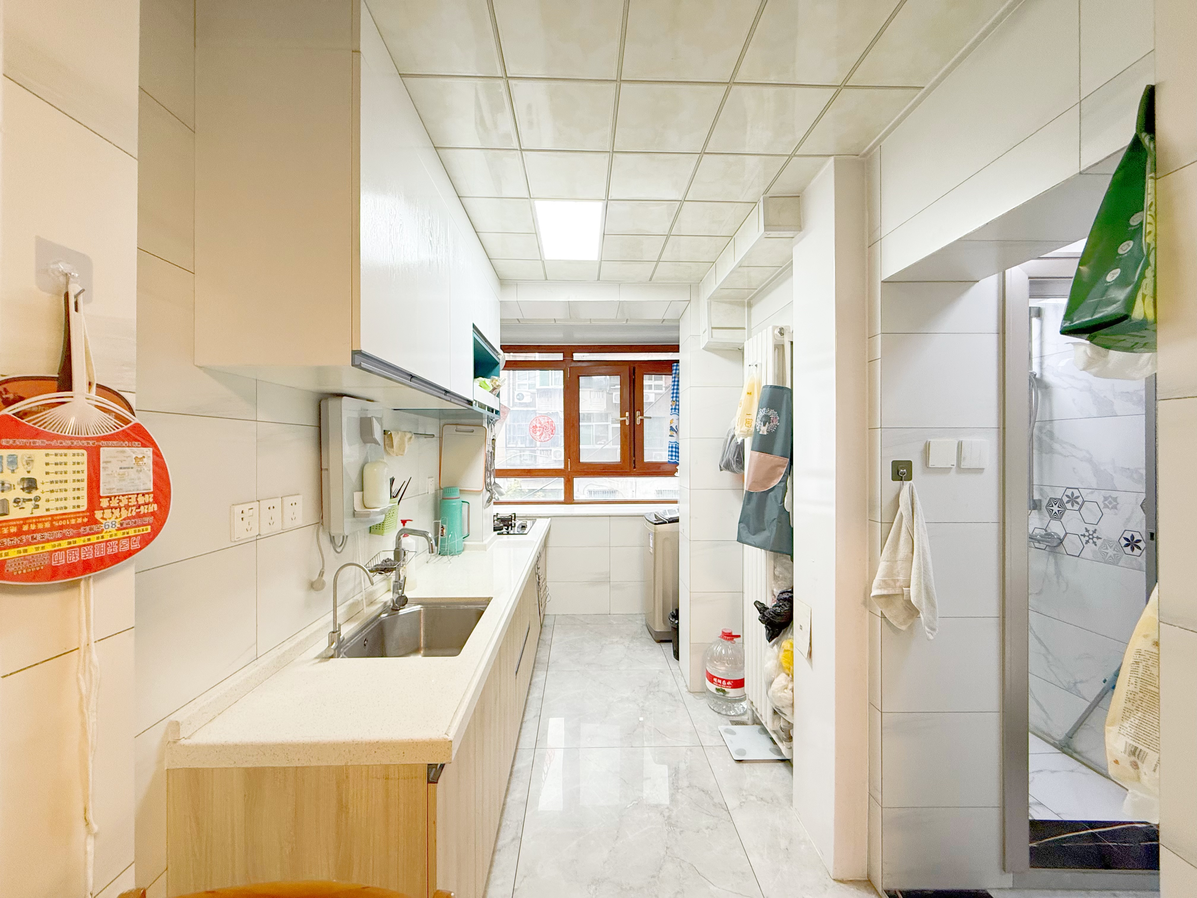 三里庄东街98号