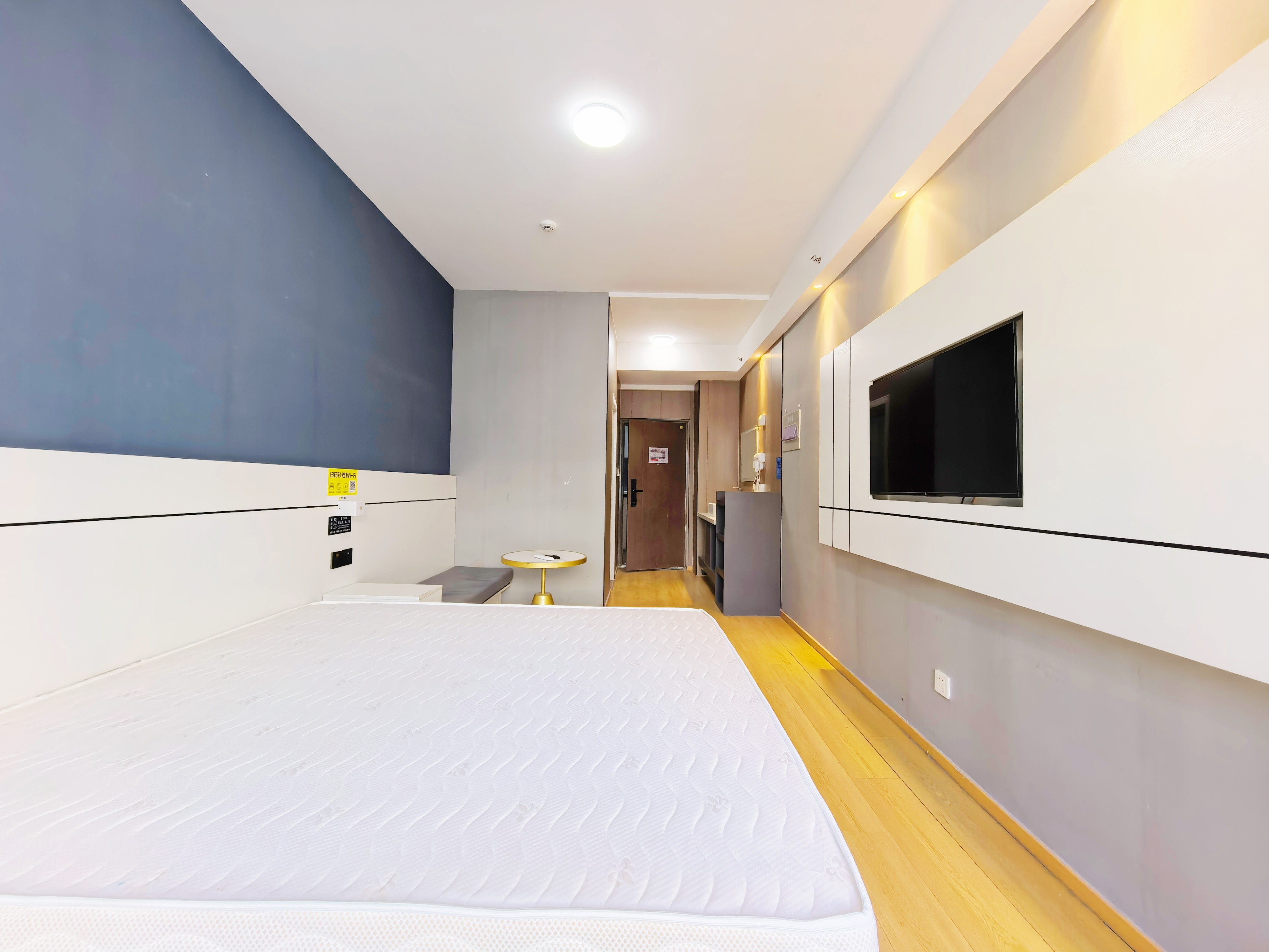 保利中科创新广场