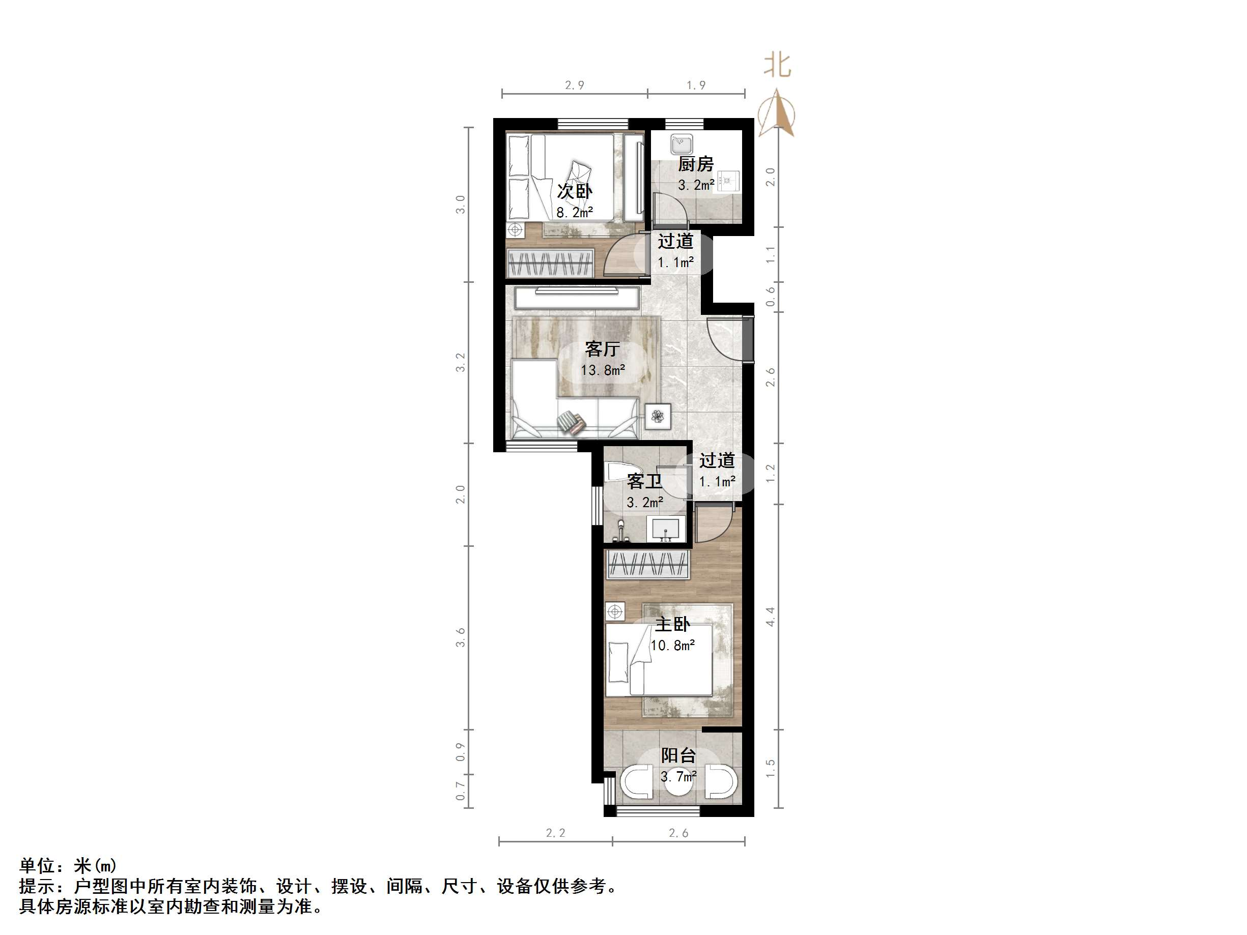 尚东1956（ 尚东花园）