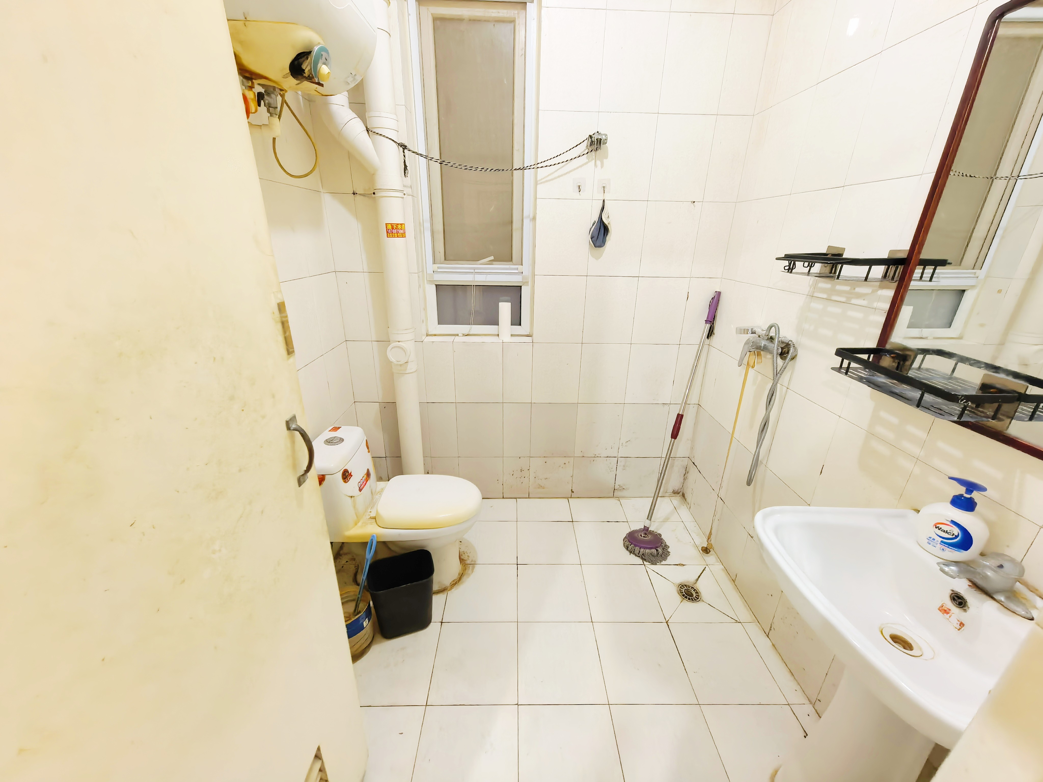 腊山南苑(二区)