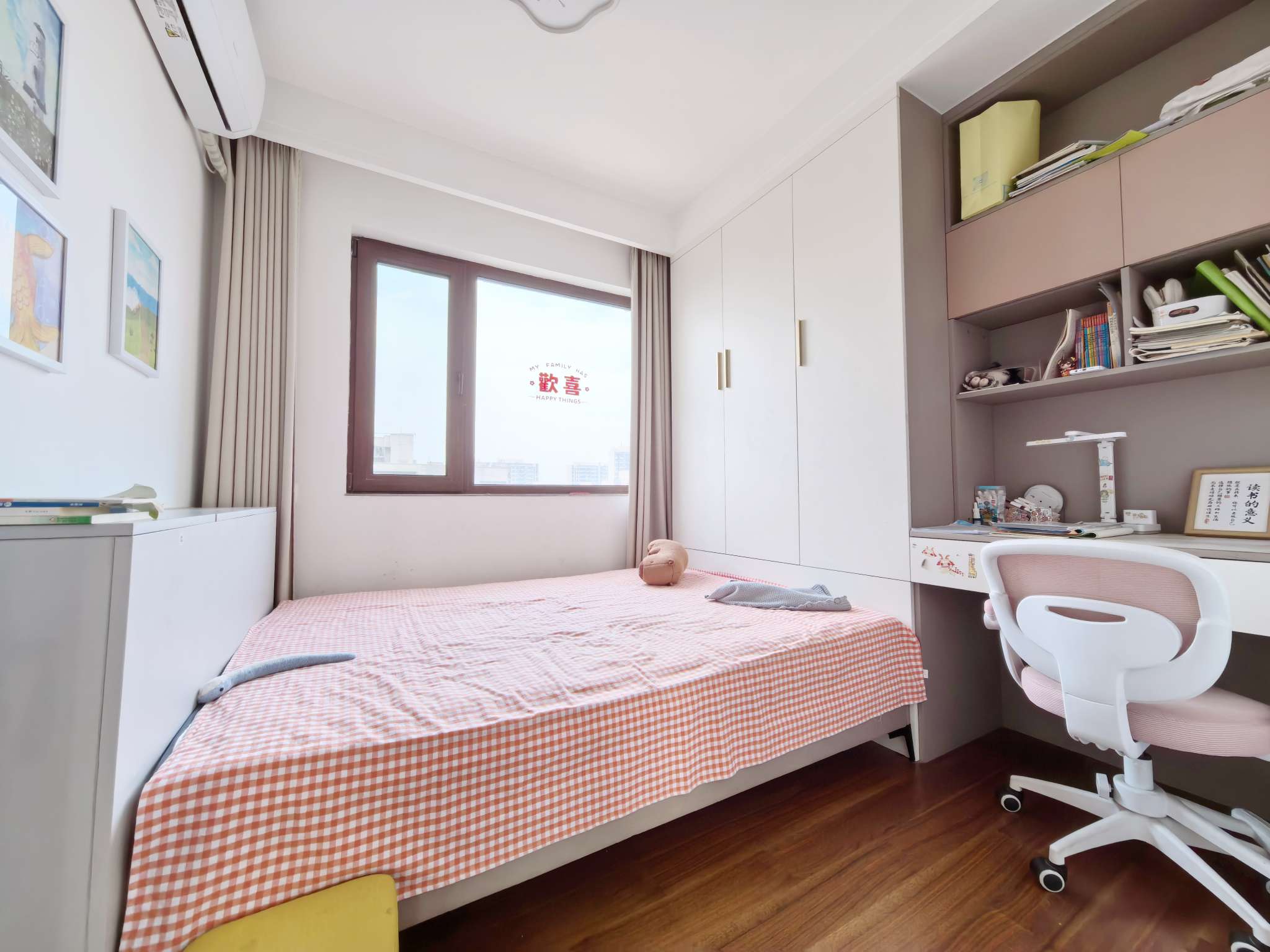 碧桂园凤凰源著