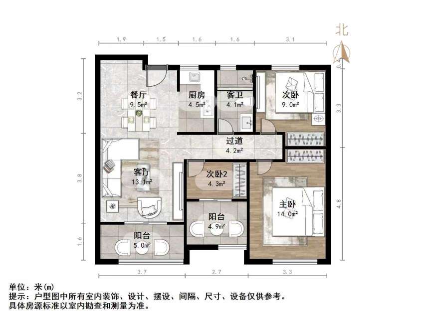 中建长清湖知园