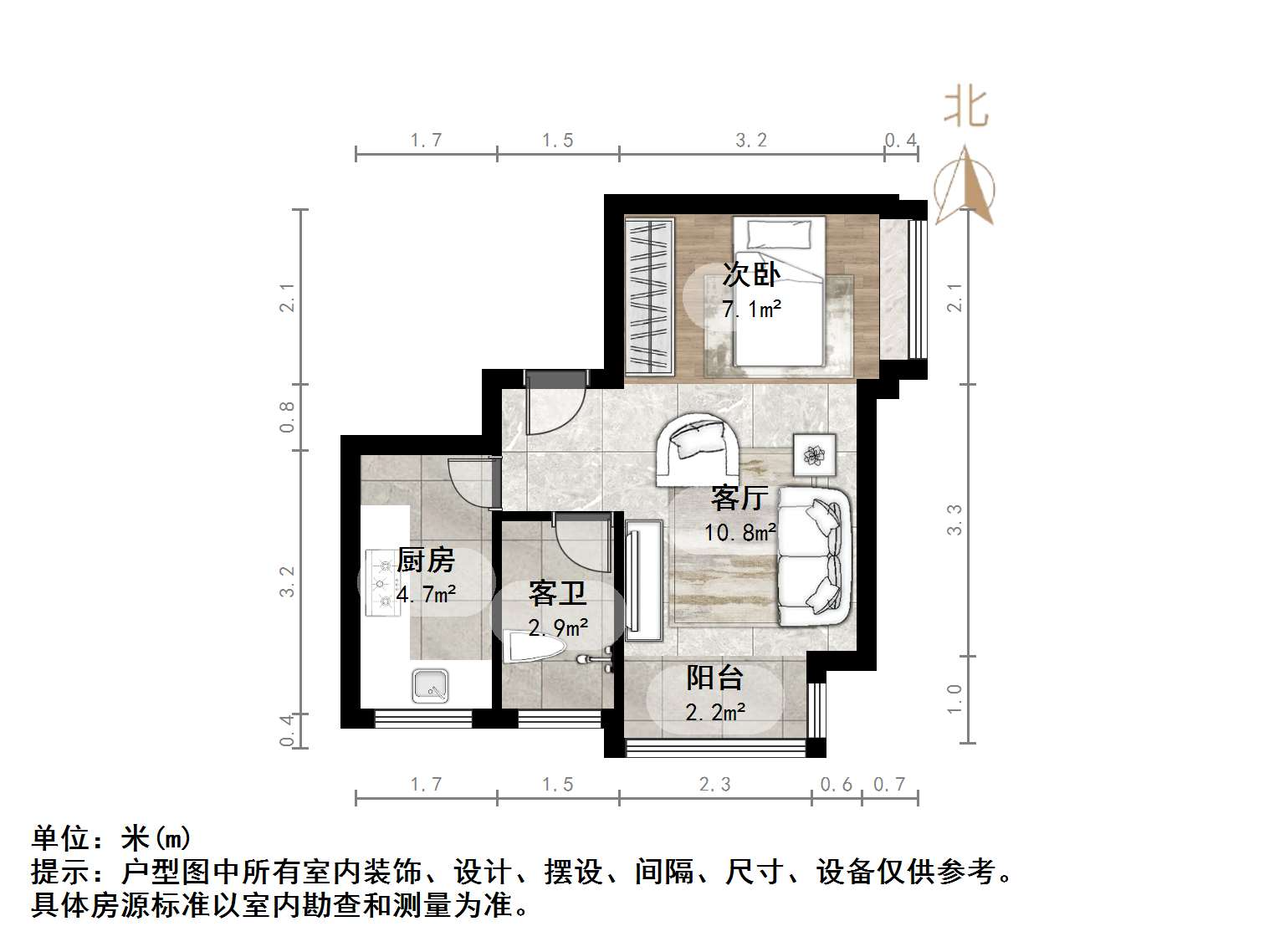 尚东1956（ 尚东花园）