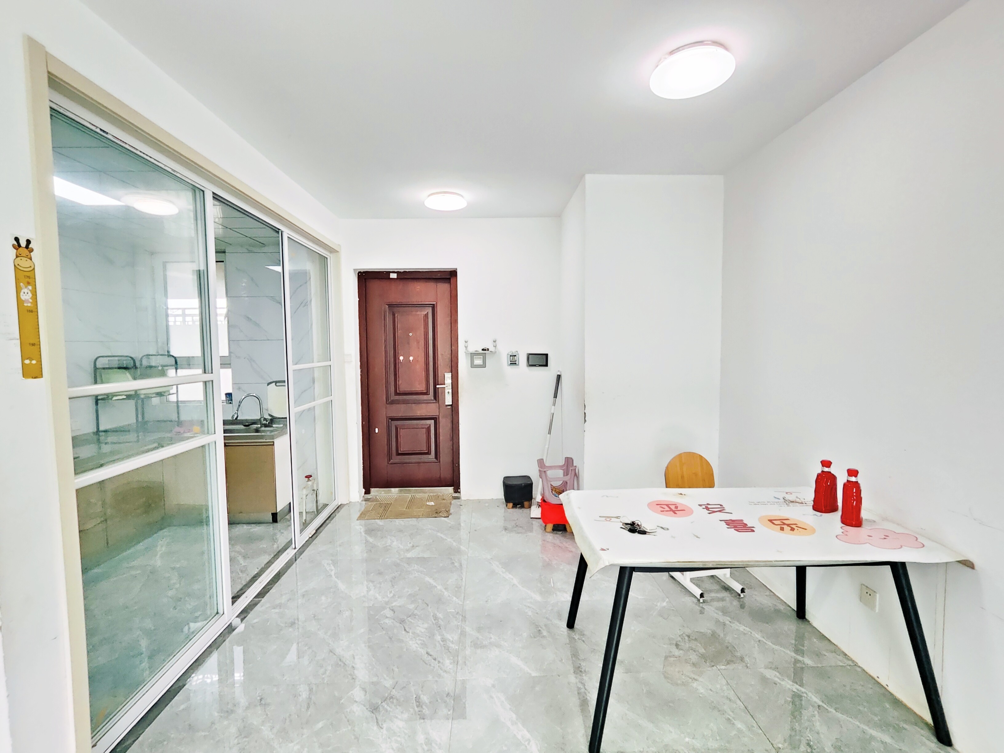 海尔云世界天玺