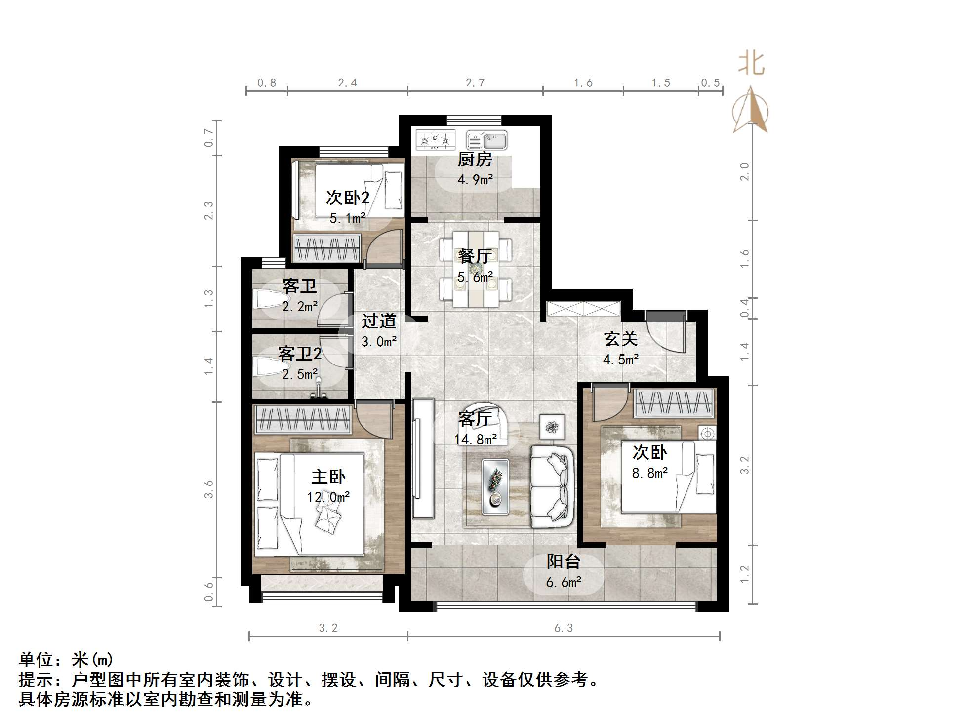 能建紫郡兰园