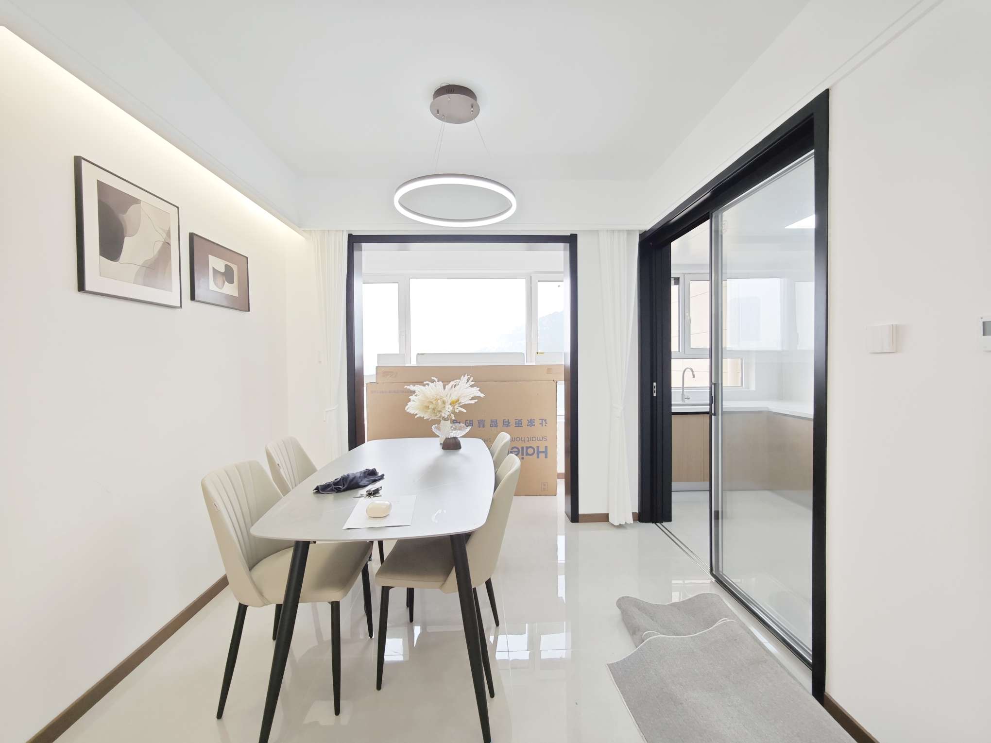 凤凰国际城北区