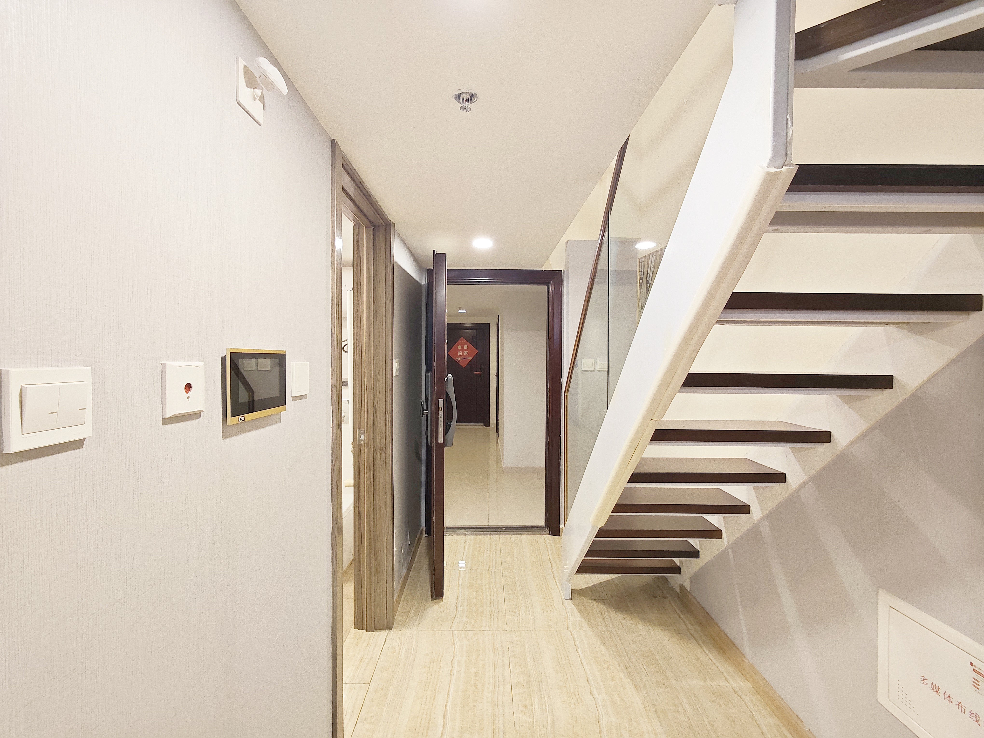 碧桂园凤凰中心