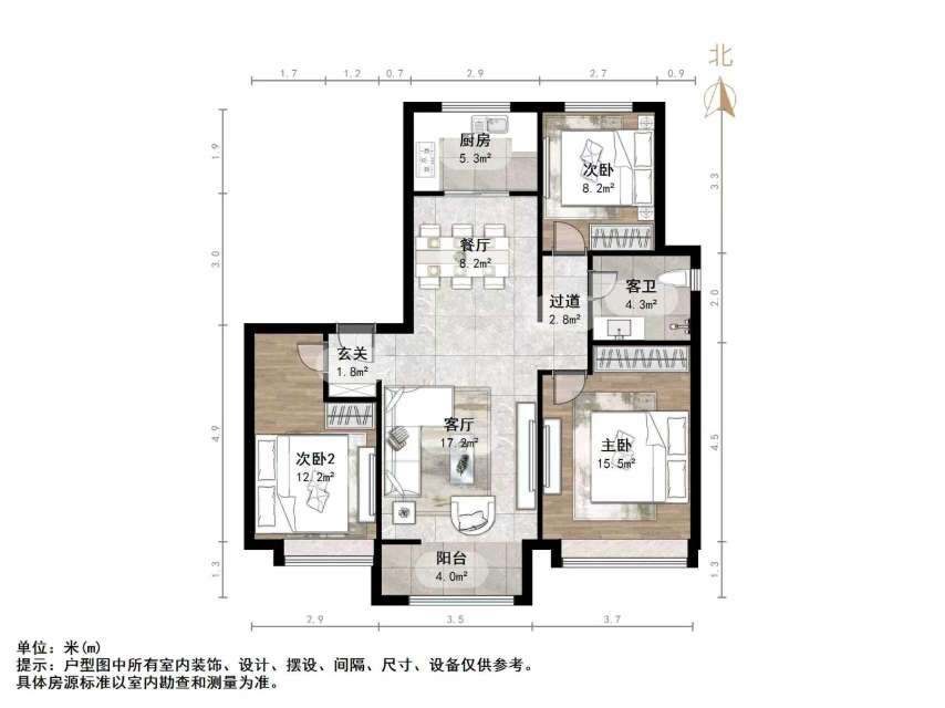 阳光城丽景公馆