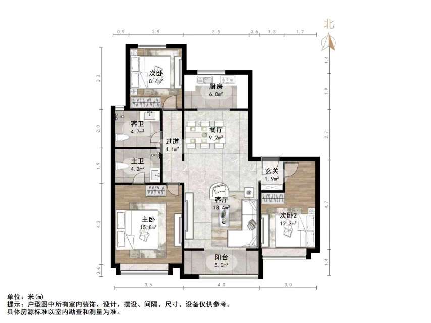 阳光城丽景公馆