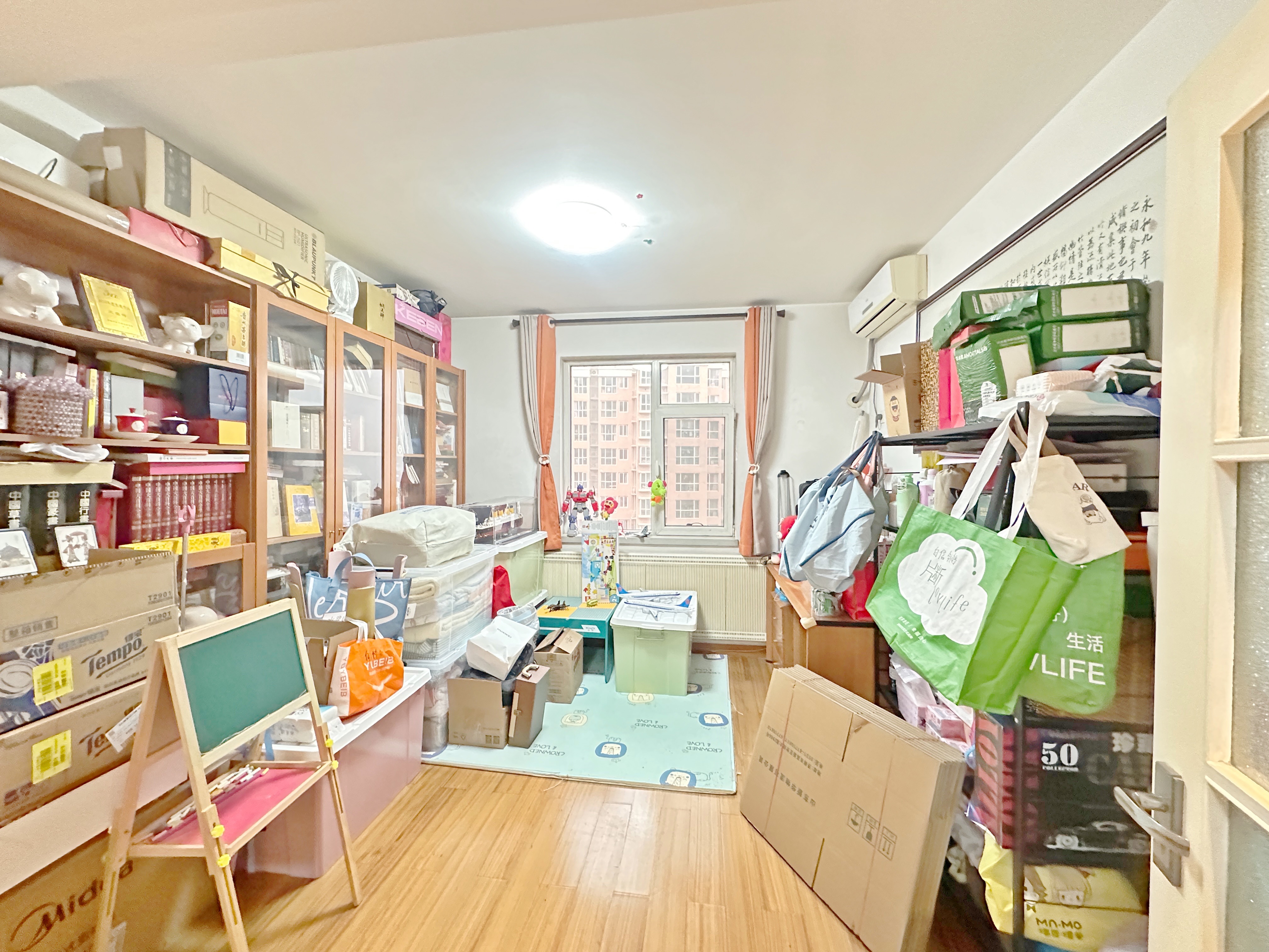 新世界阳光花园