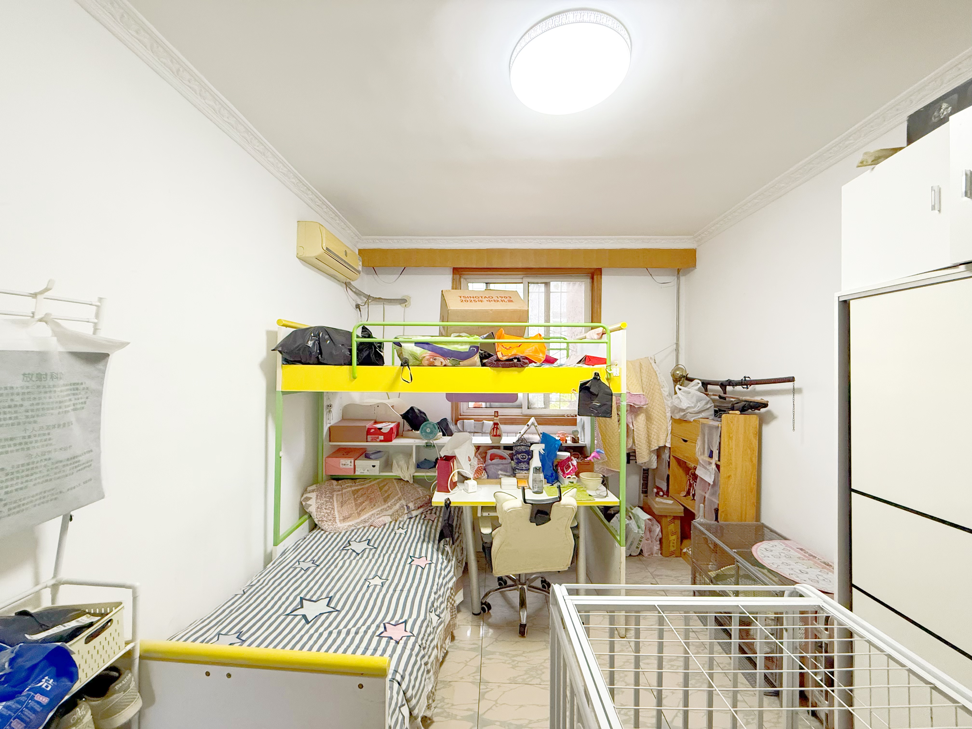 建国小经五路单位宿舍