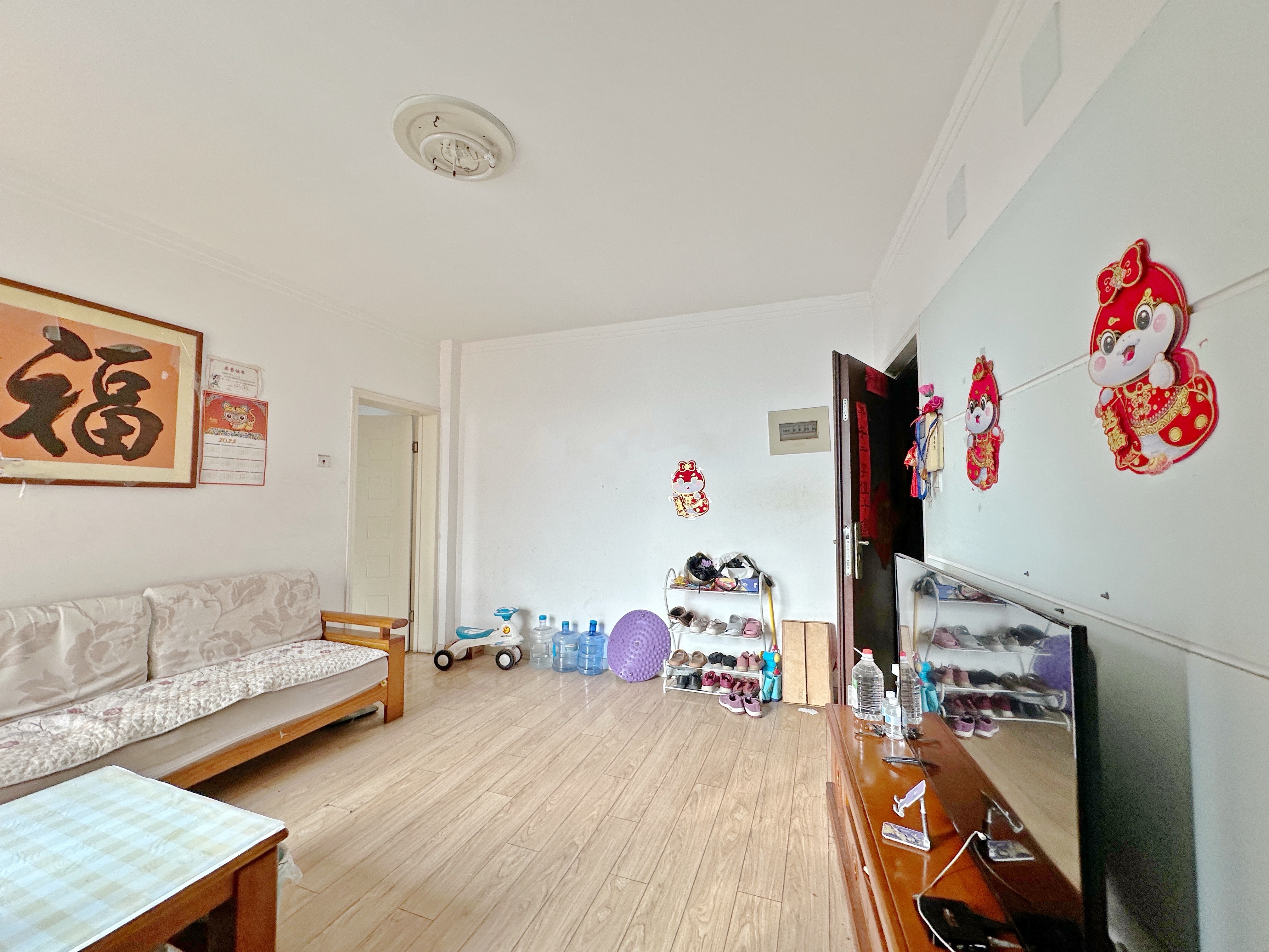 新世界阳光花园