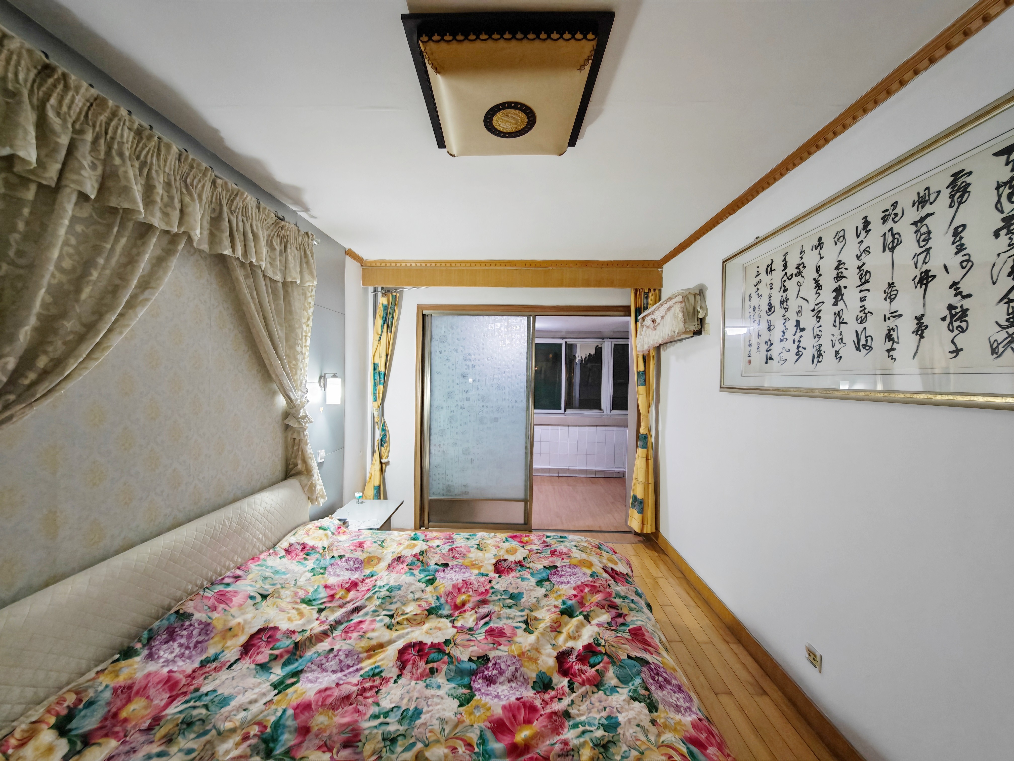 二环东路医药公司宿舍