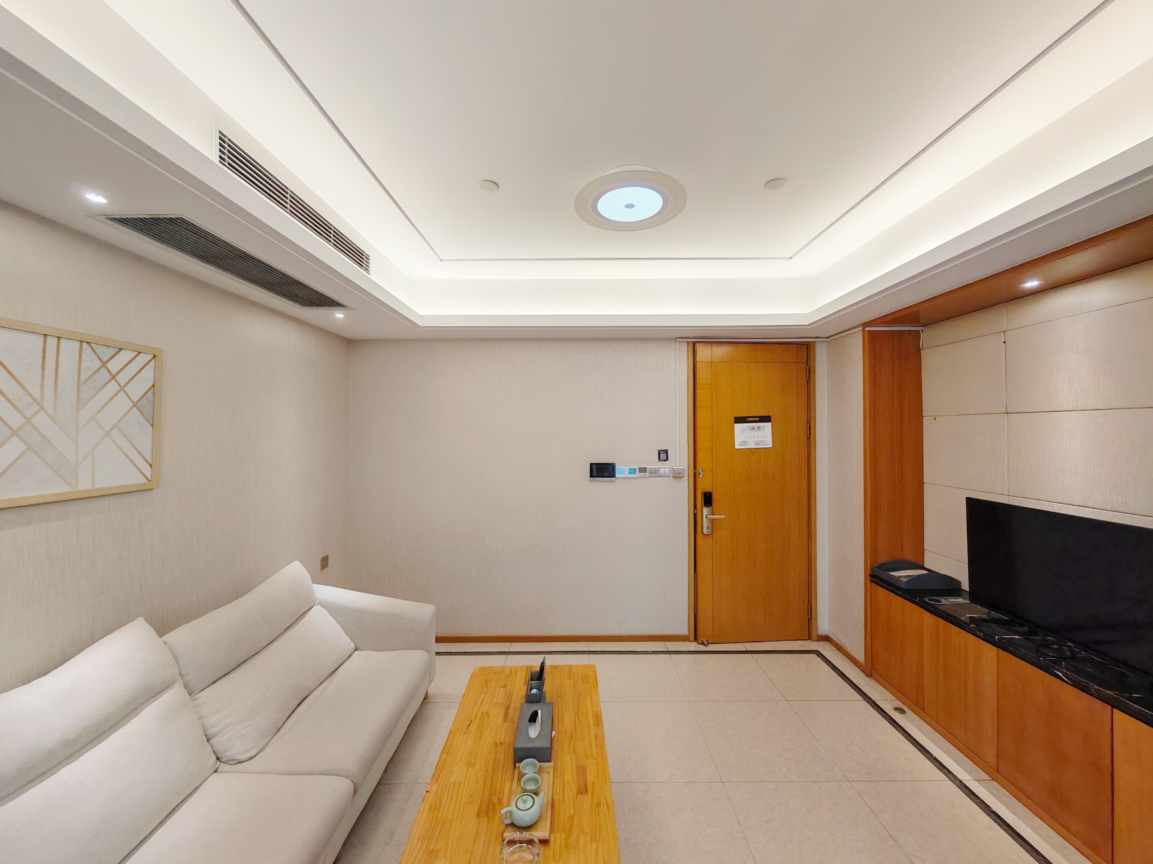 绿地山东国际金融中心