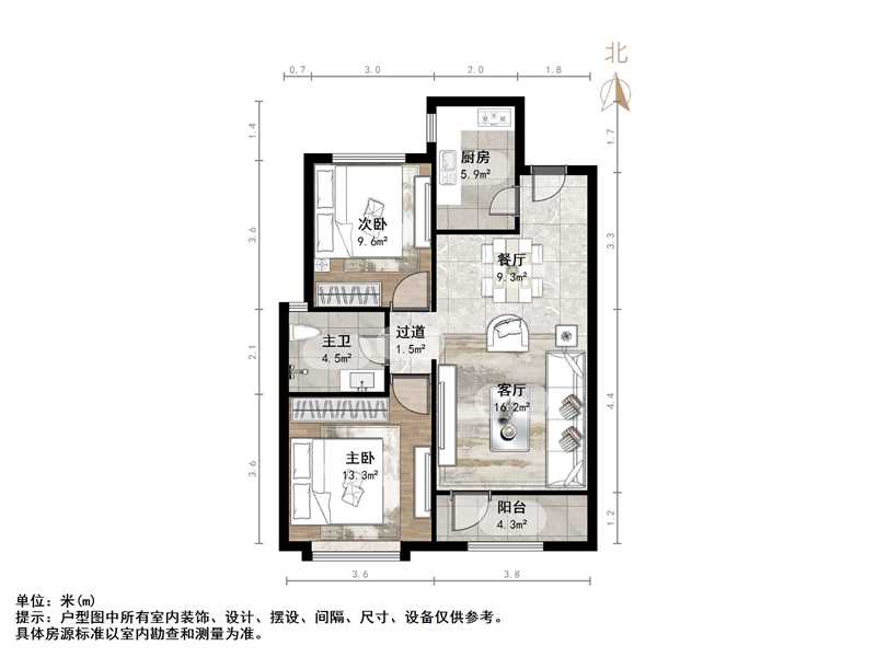 海尔云世界滟澜公馆花园