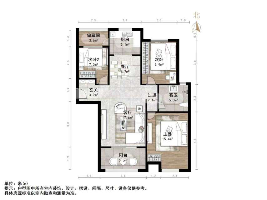 中建长清湖和园