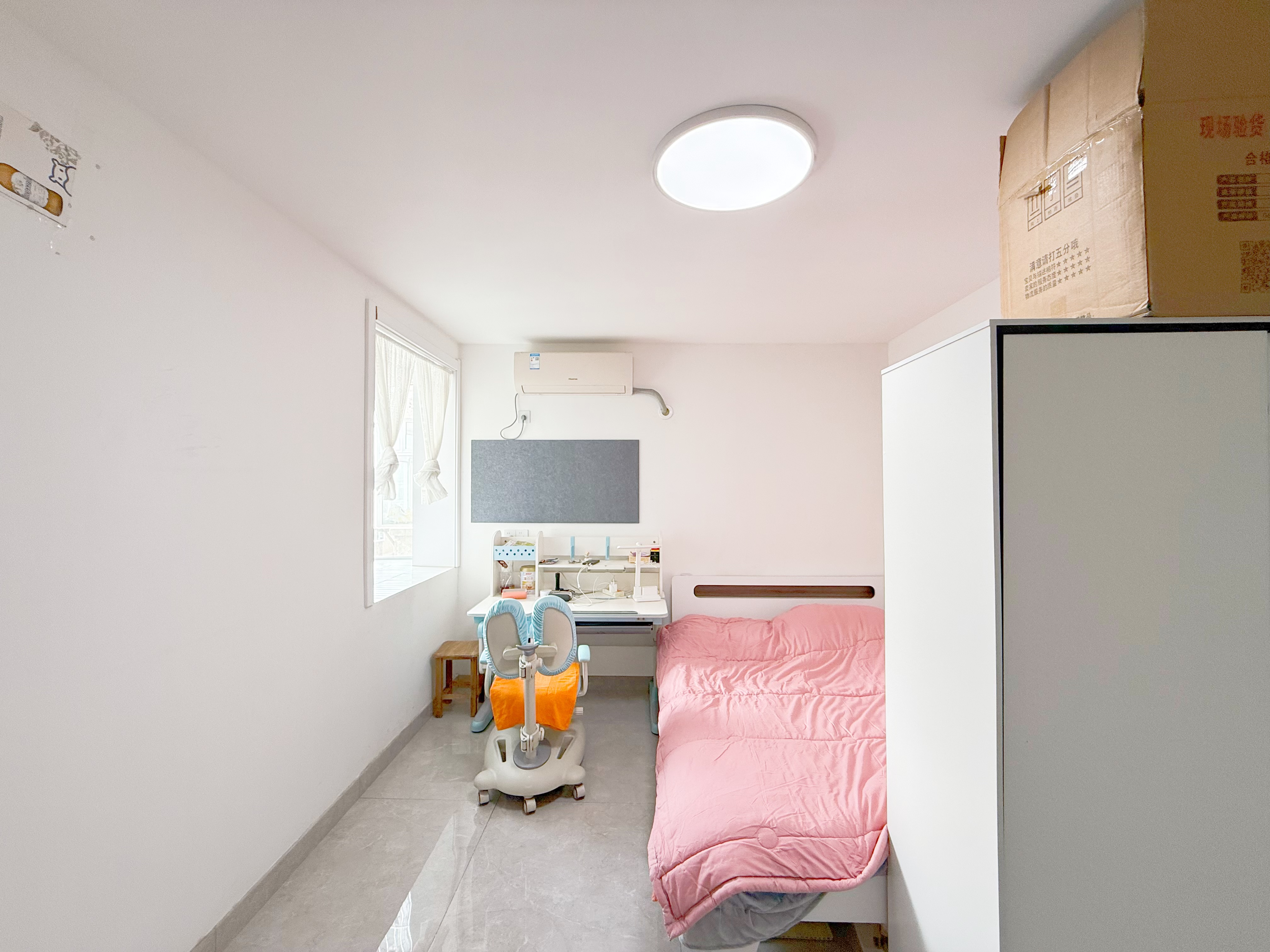 复兴大街单位宿舍