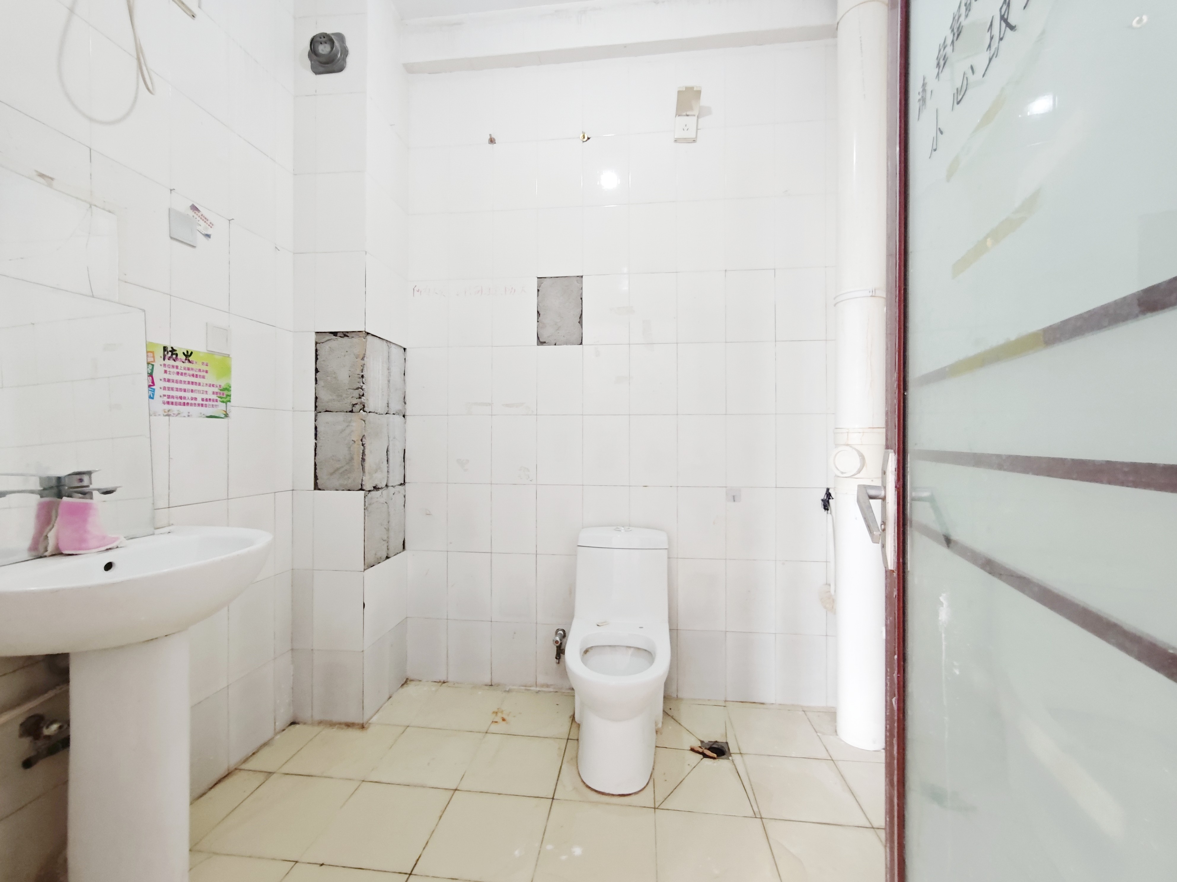 龙园小区(济高龙园)