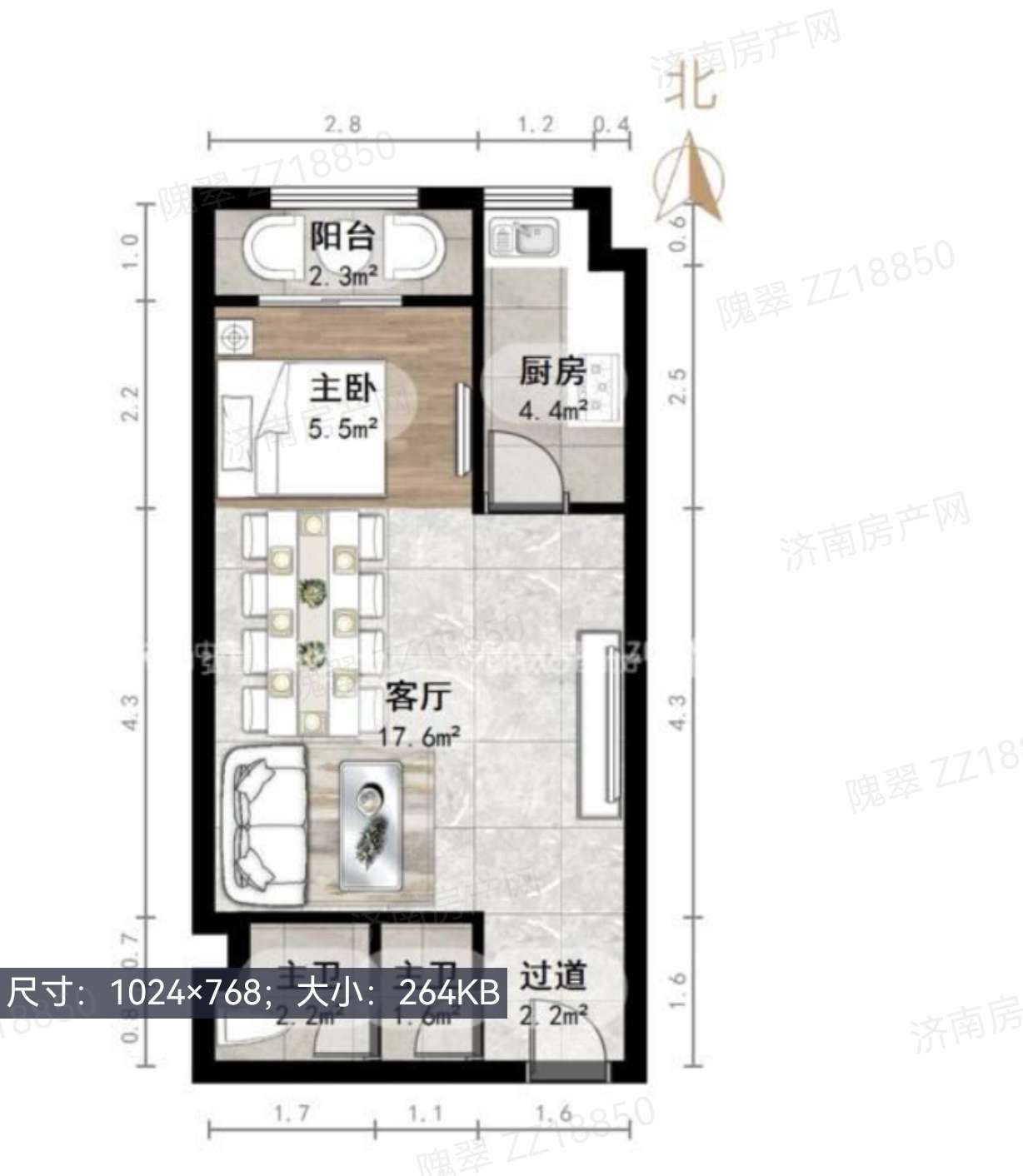 阳光100国际新城(T区)