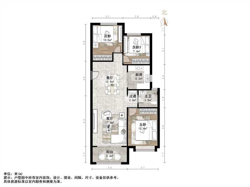海尔云世界滟澜公馆花园