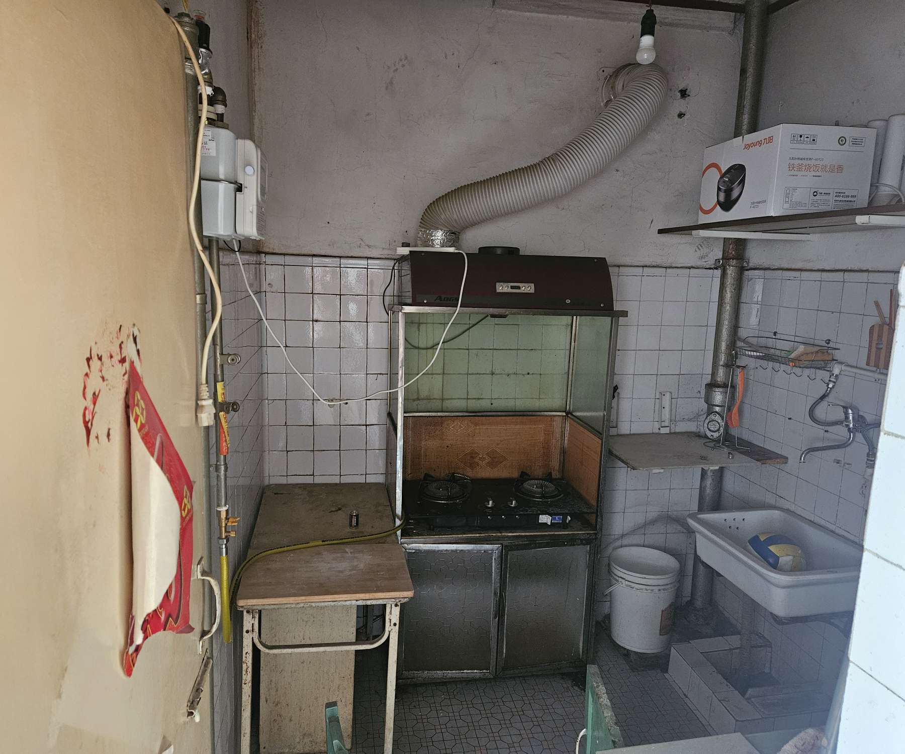 济齐路交警宿舍