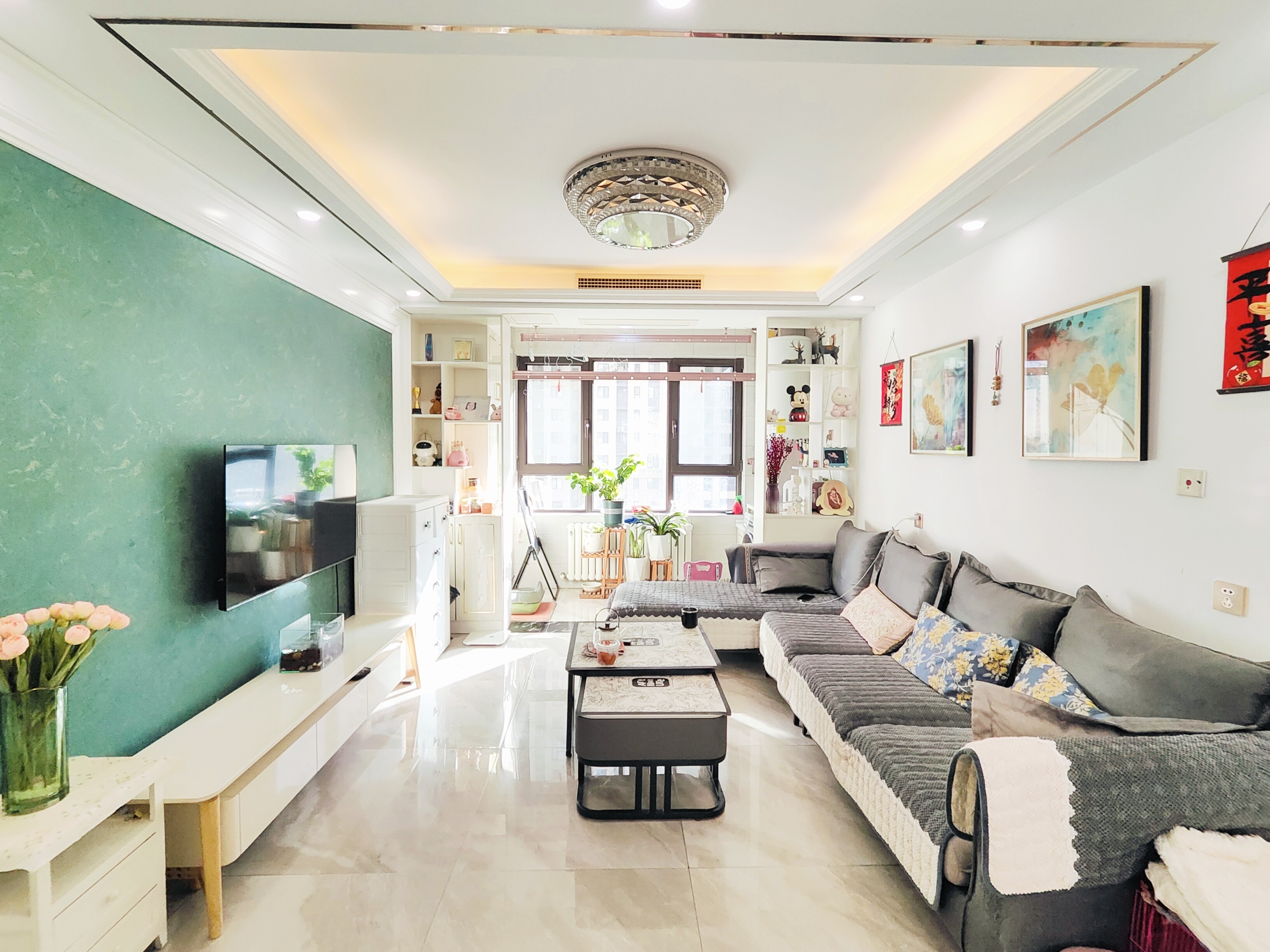  中海御山首府 南