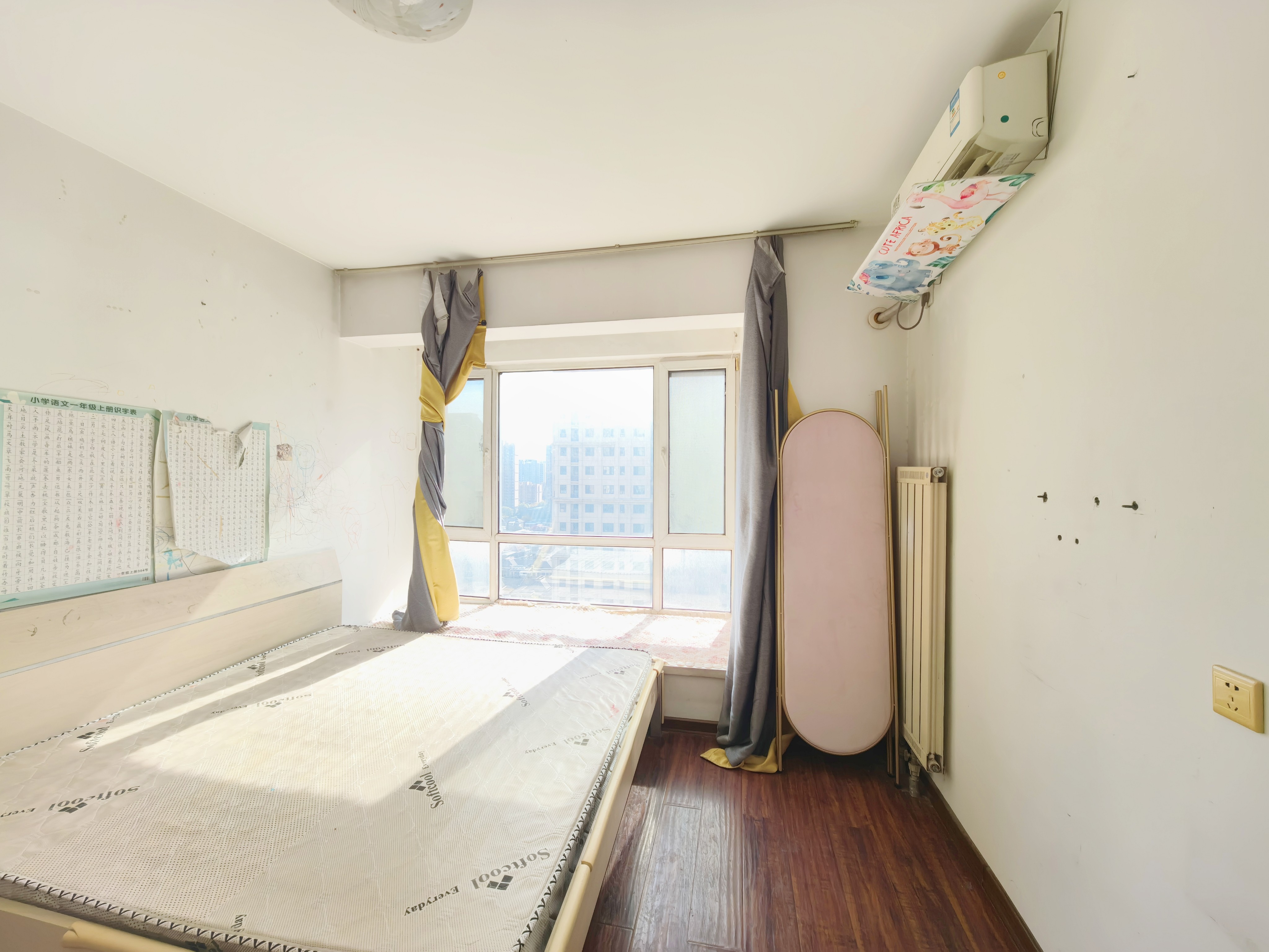 中海紫御东郡(西区)