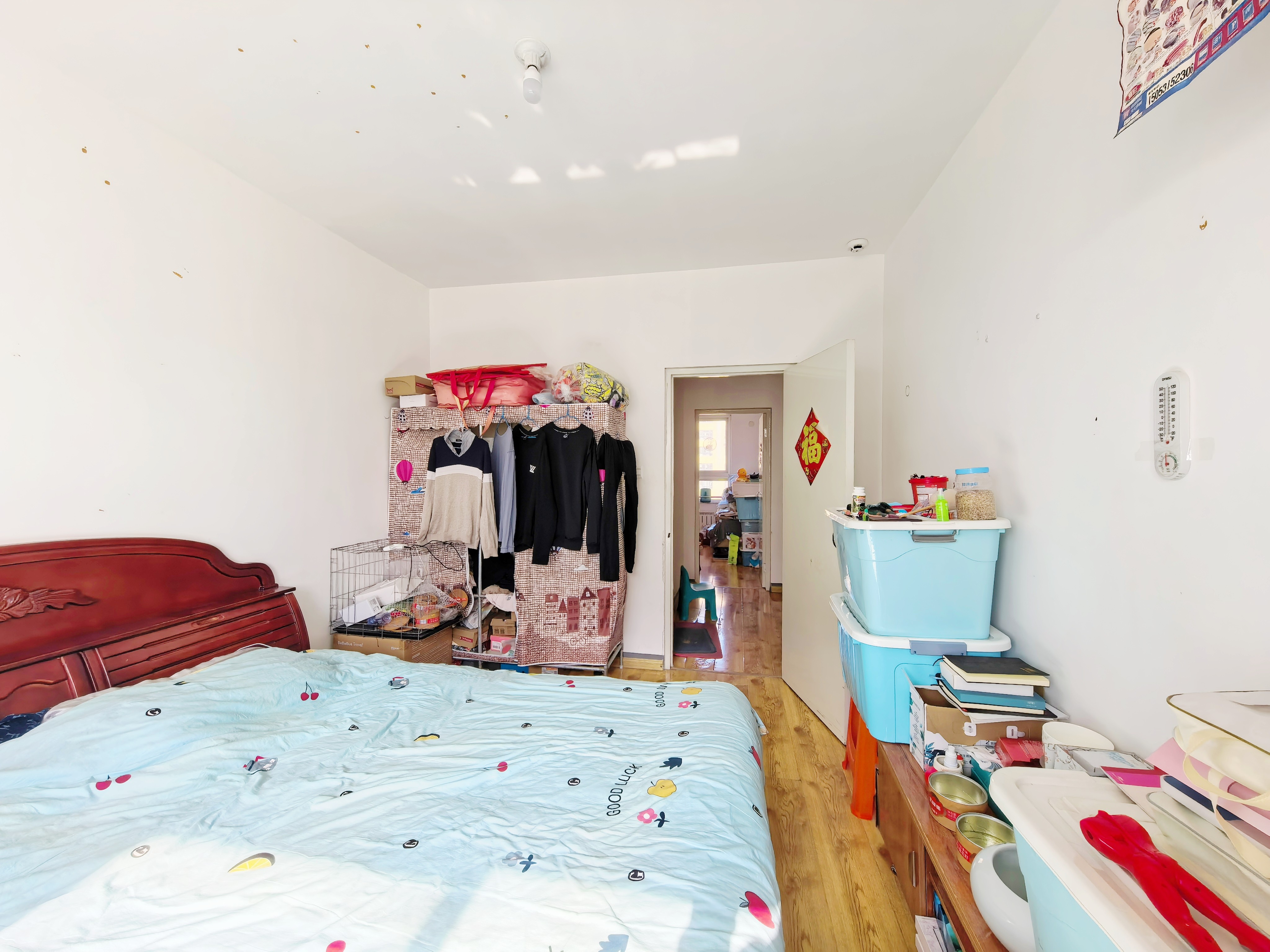 腊山南苑(二区)