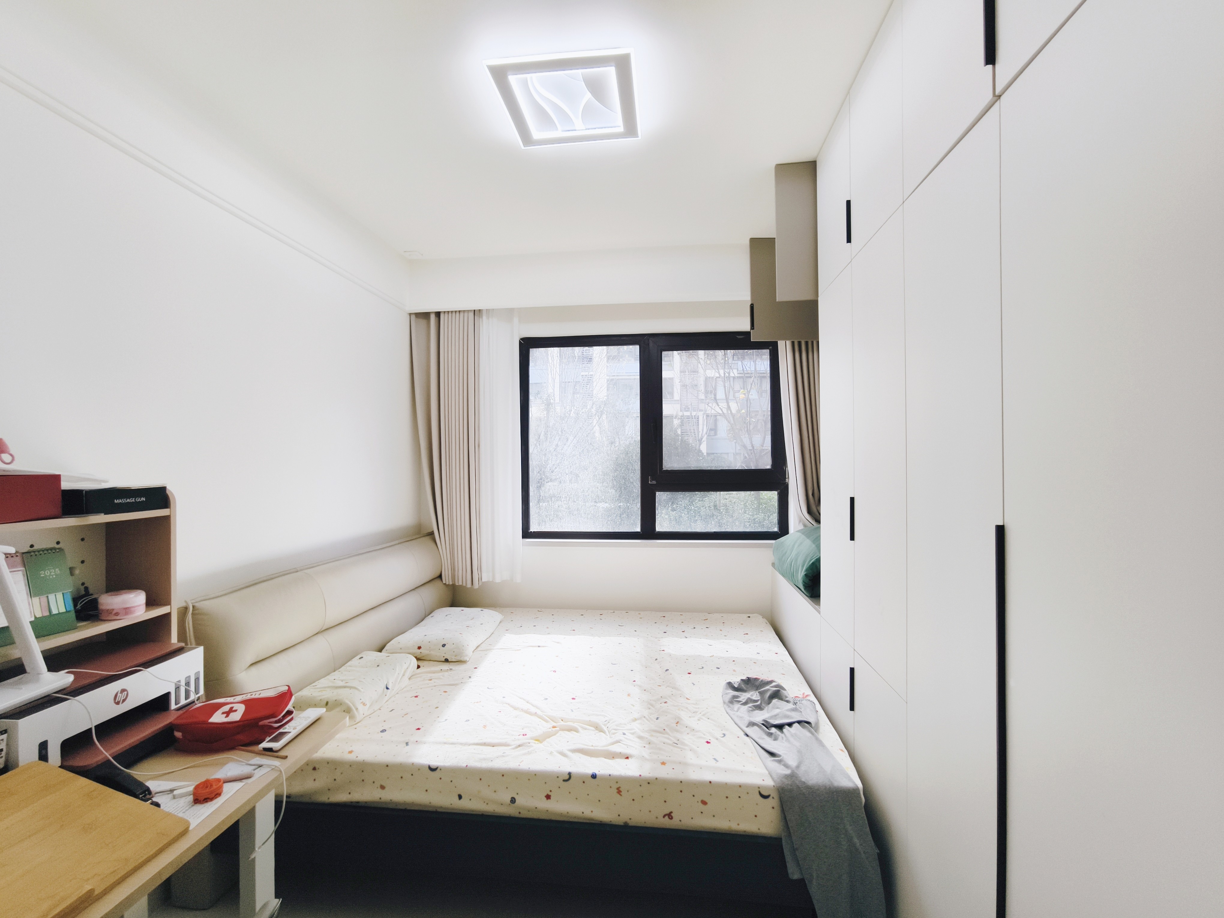 龙湖·九里熙上