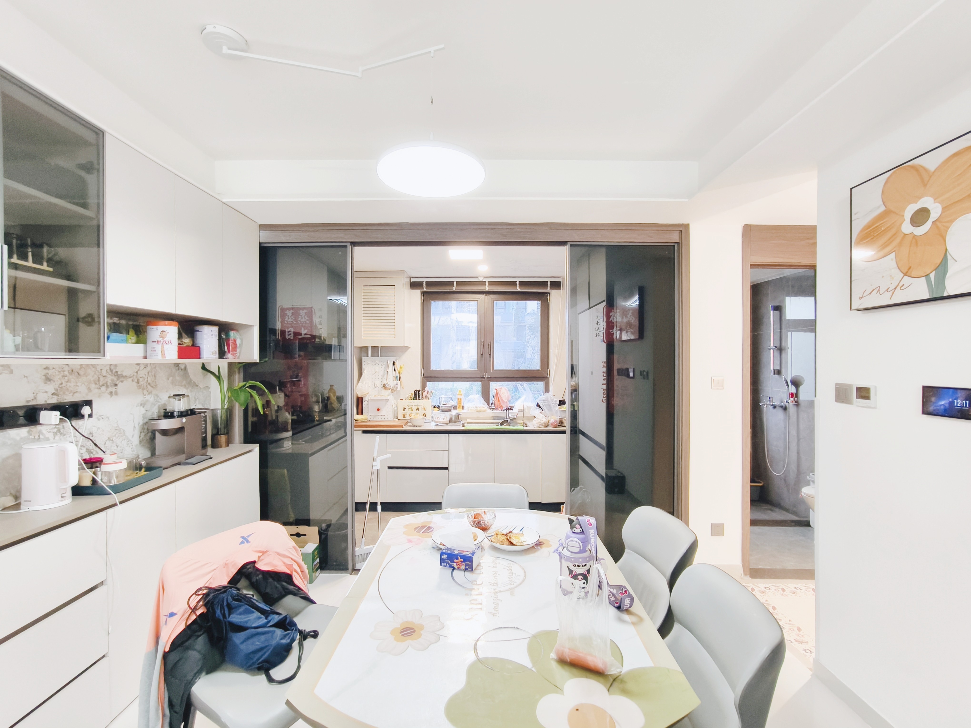 龙湖·九里熙上