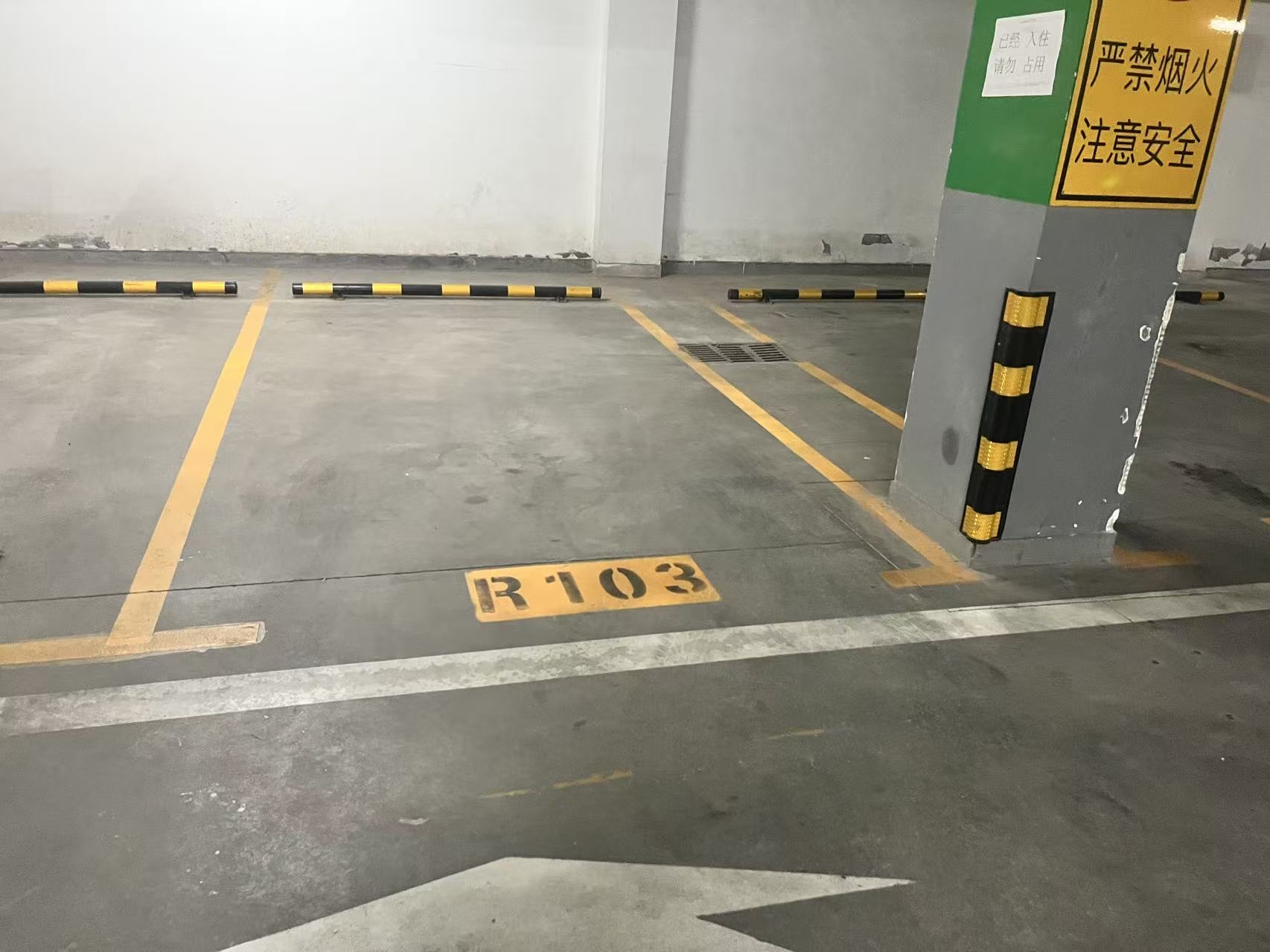  华润城紫云府 南