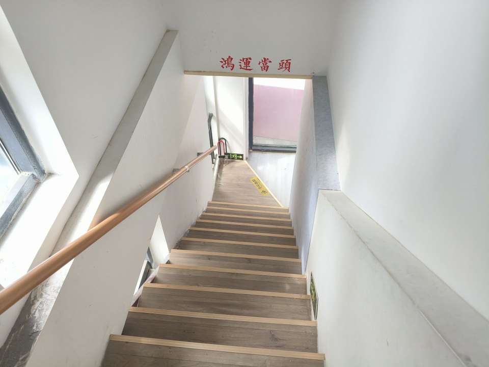 世通新生活家园