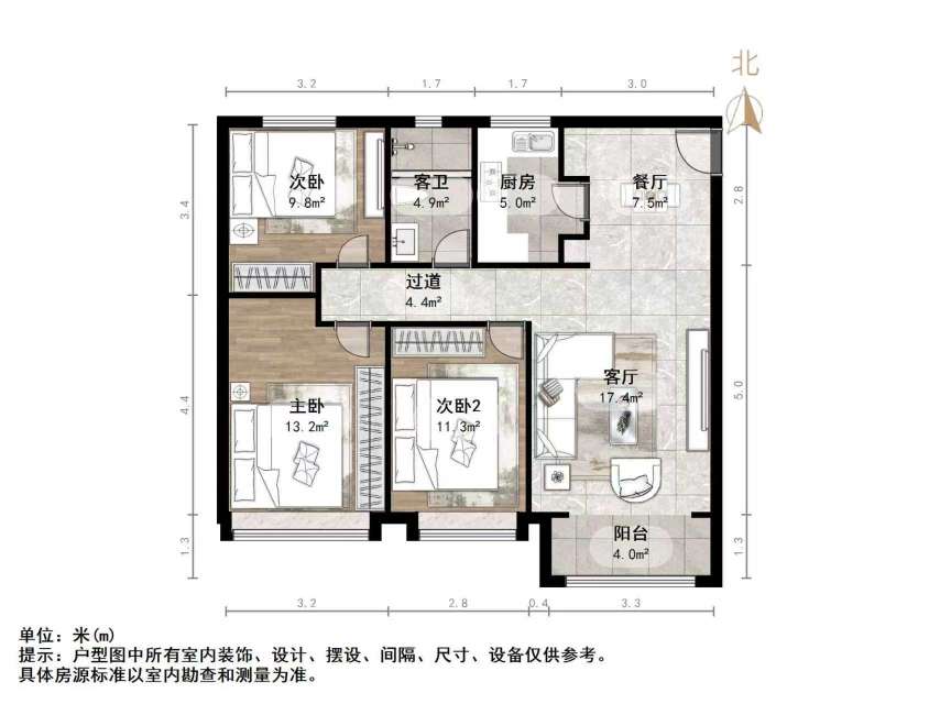 阳光城丽景公馆