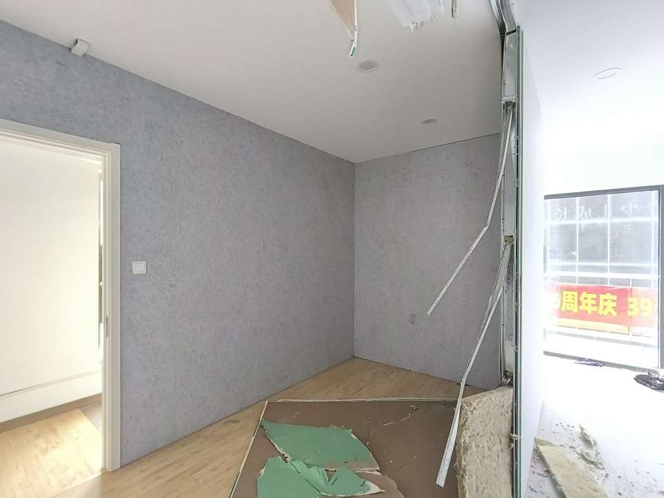 世通新生活家园