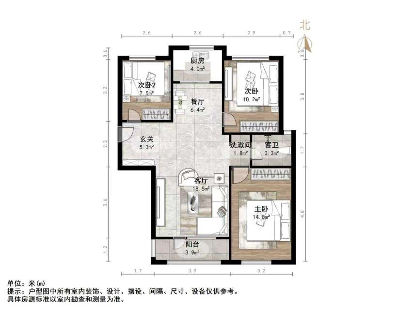 山东高速绿城兰园