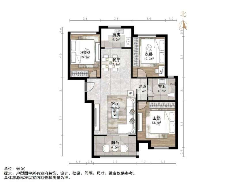中建长清湖知园