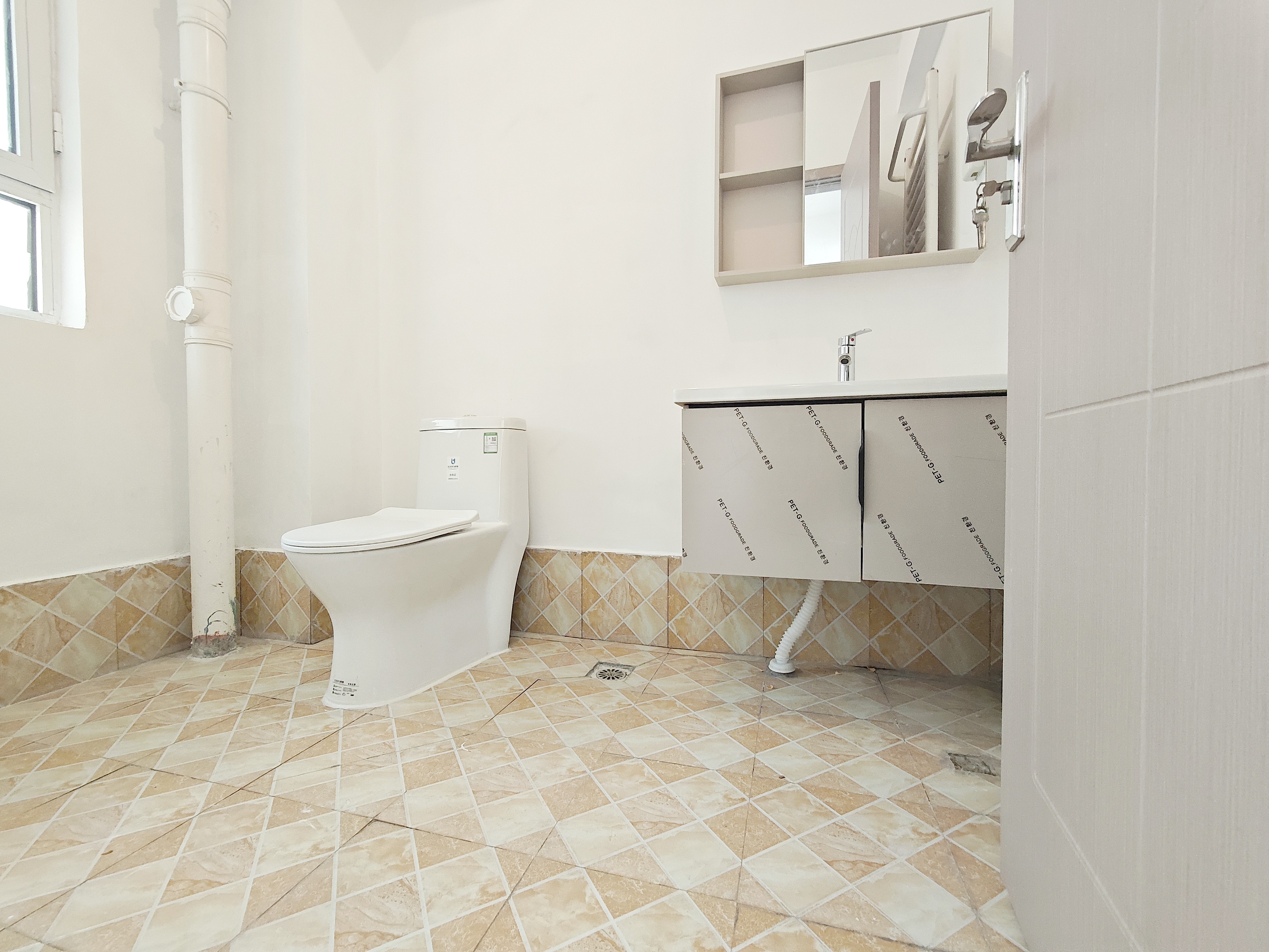 凤凰国际城南区