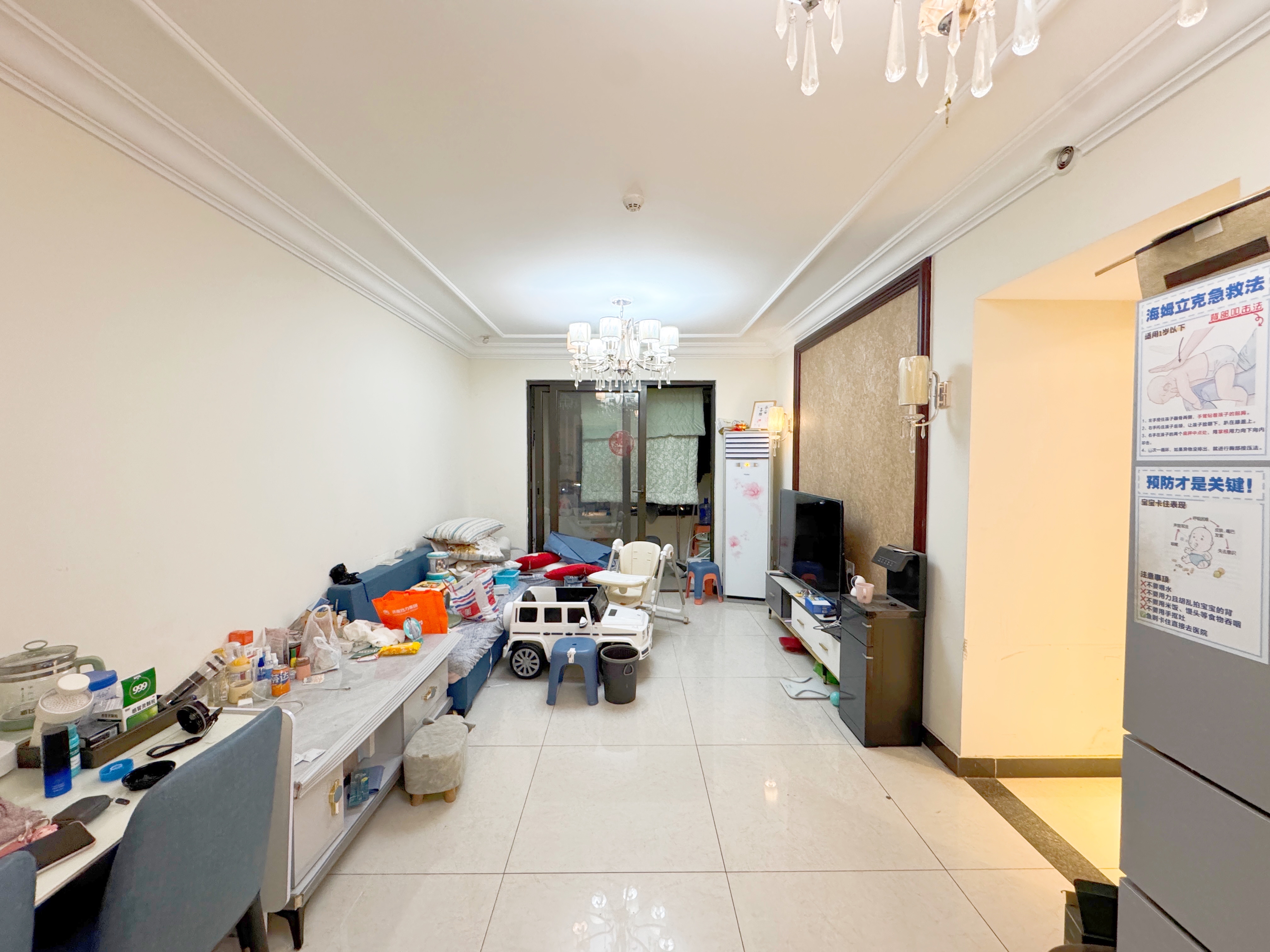  恒大滨河左岸 南北