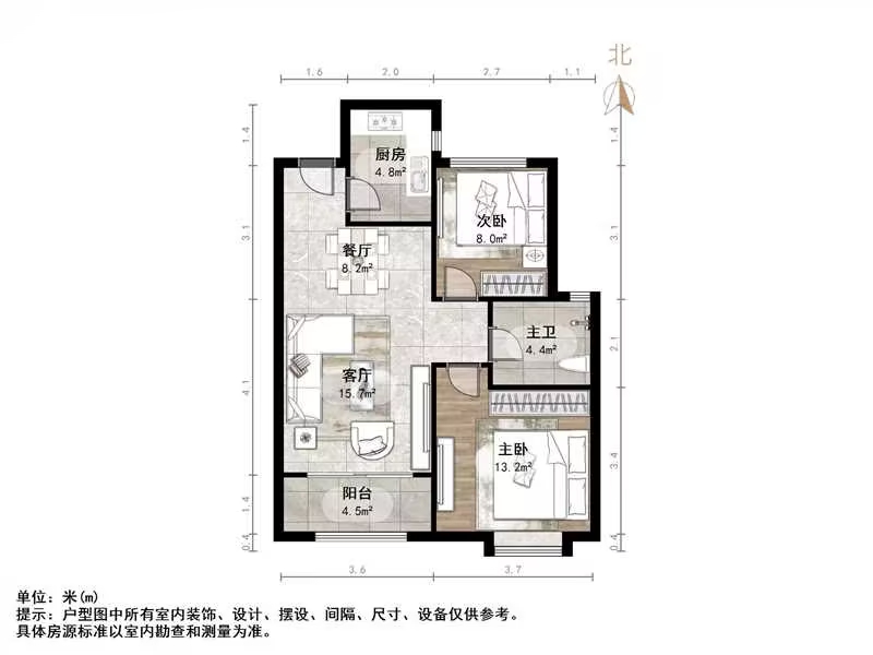 海尔云世界滟澜公馆花园