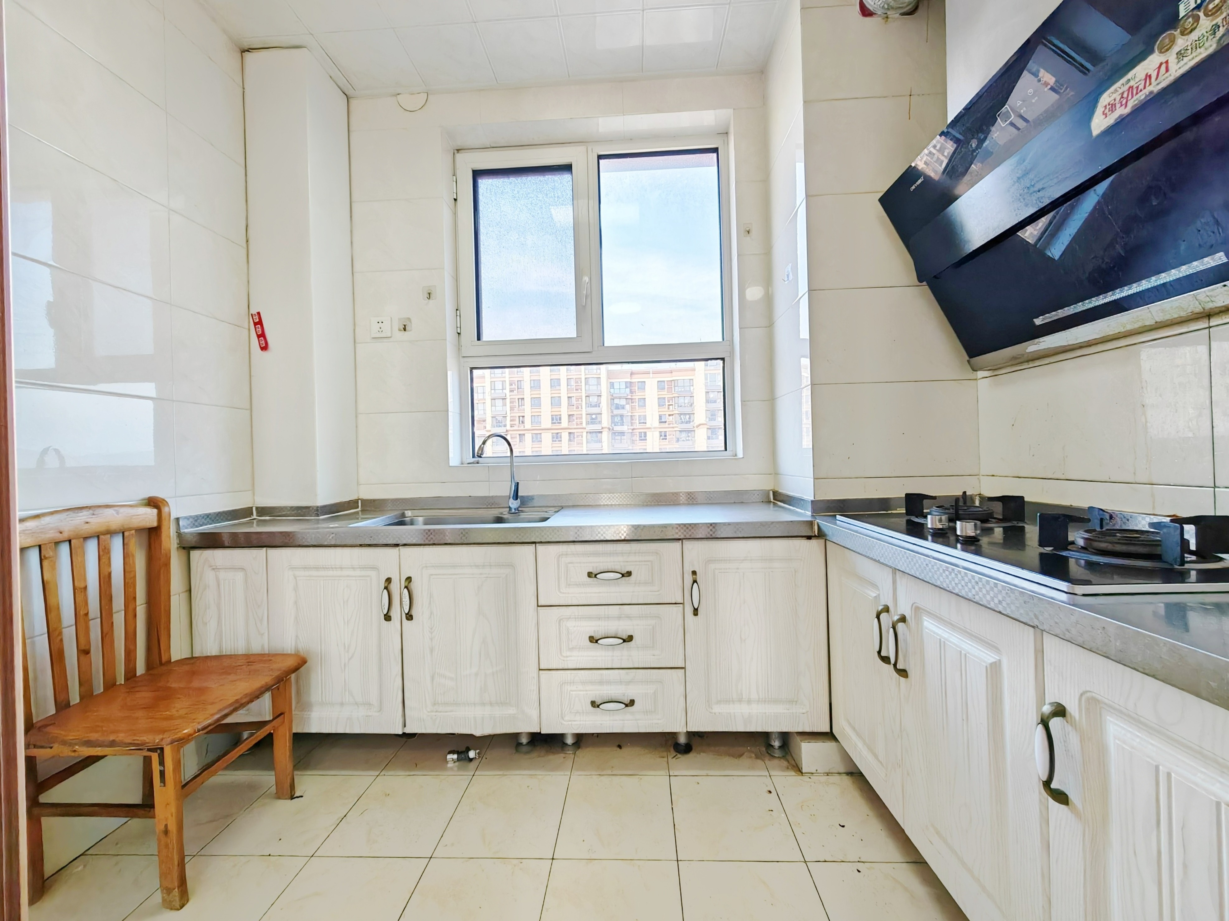 中建长清湖知园