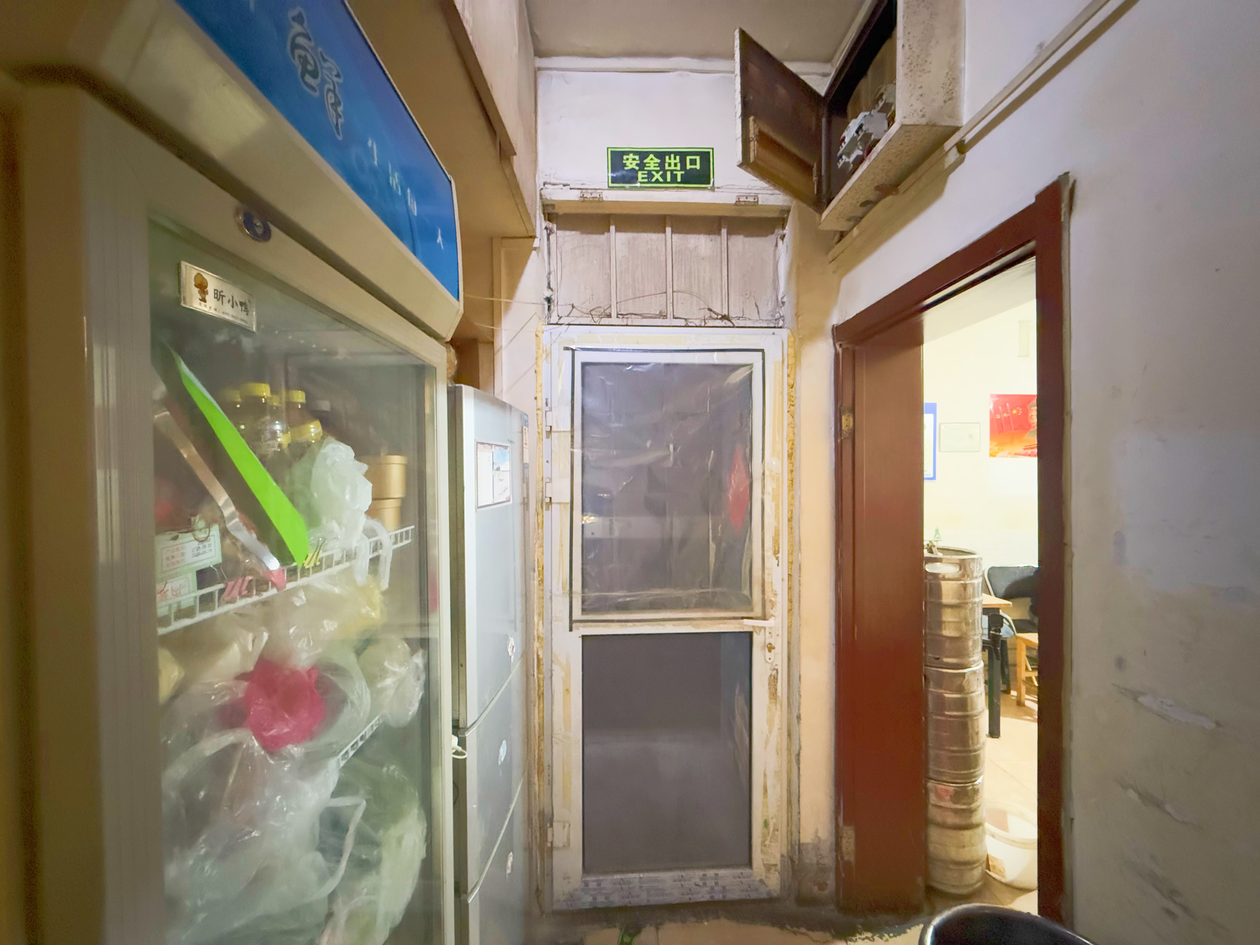 胜利大街单位宿舍