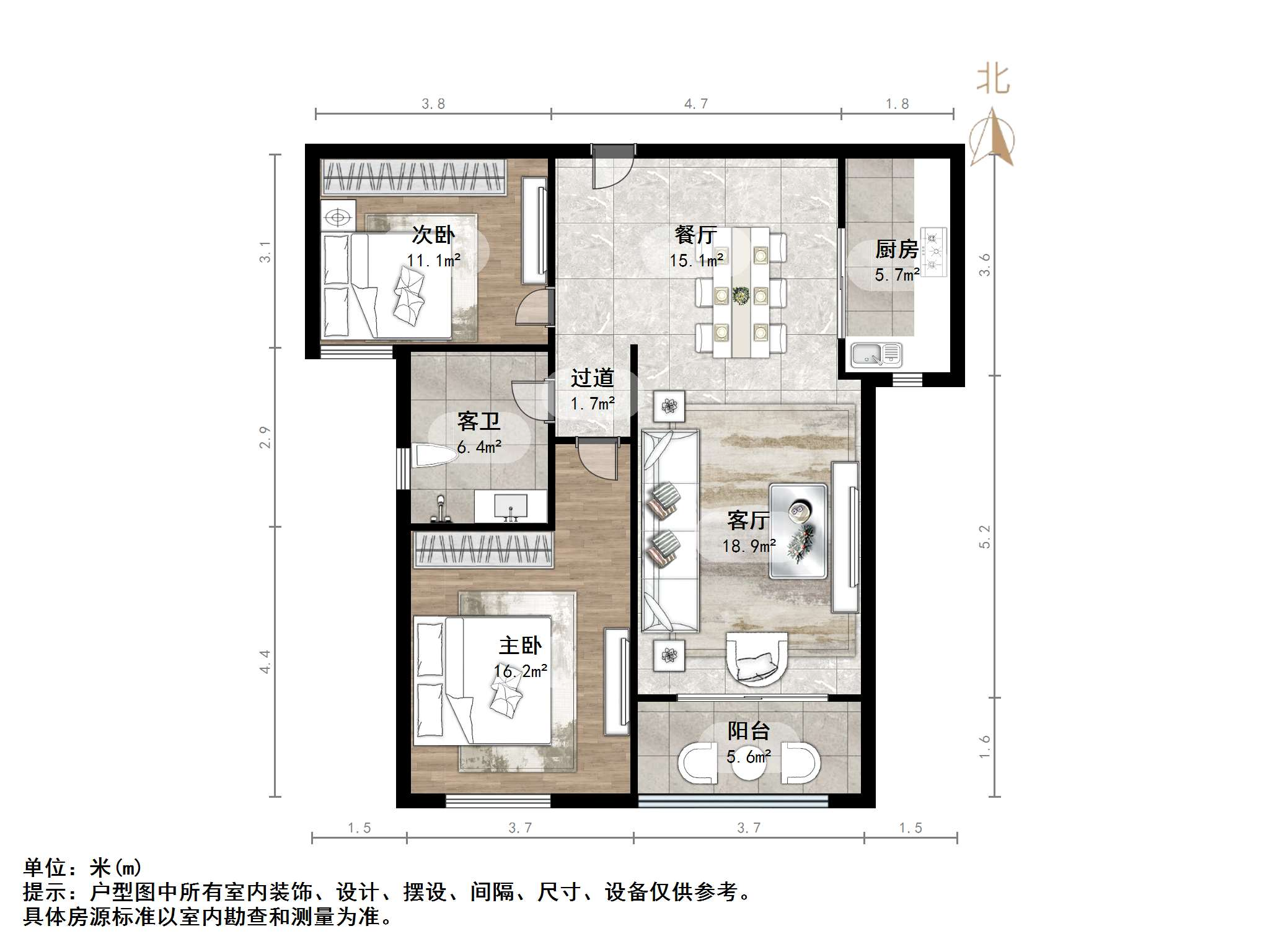 凤凰国际城南区