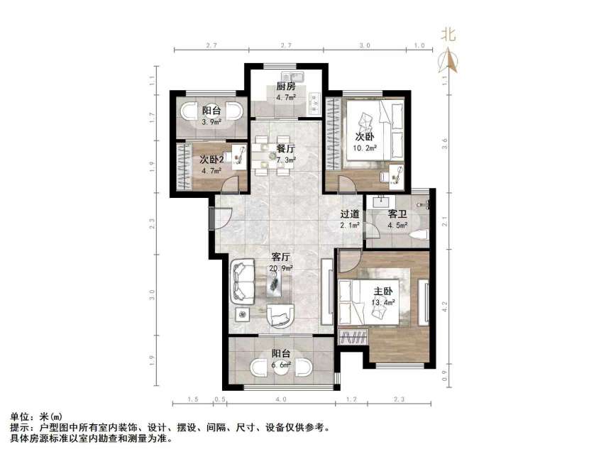 中建长清湖知园