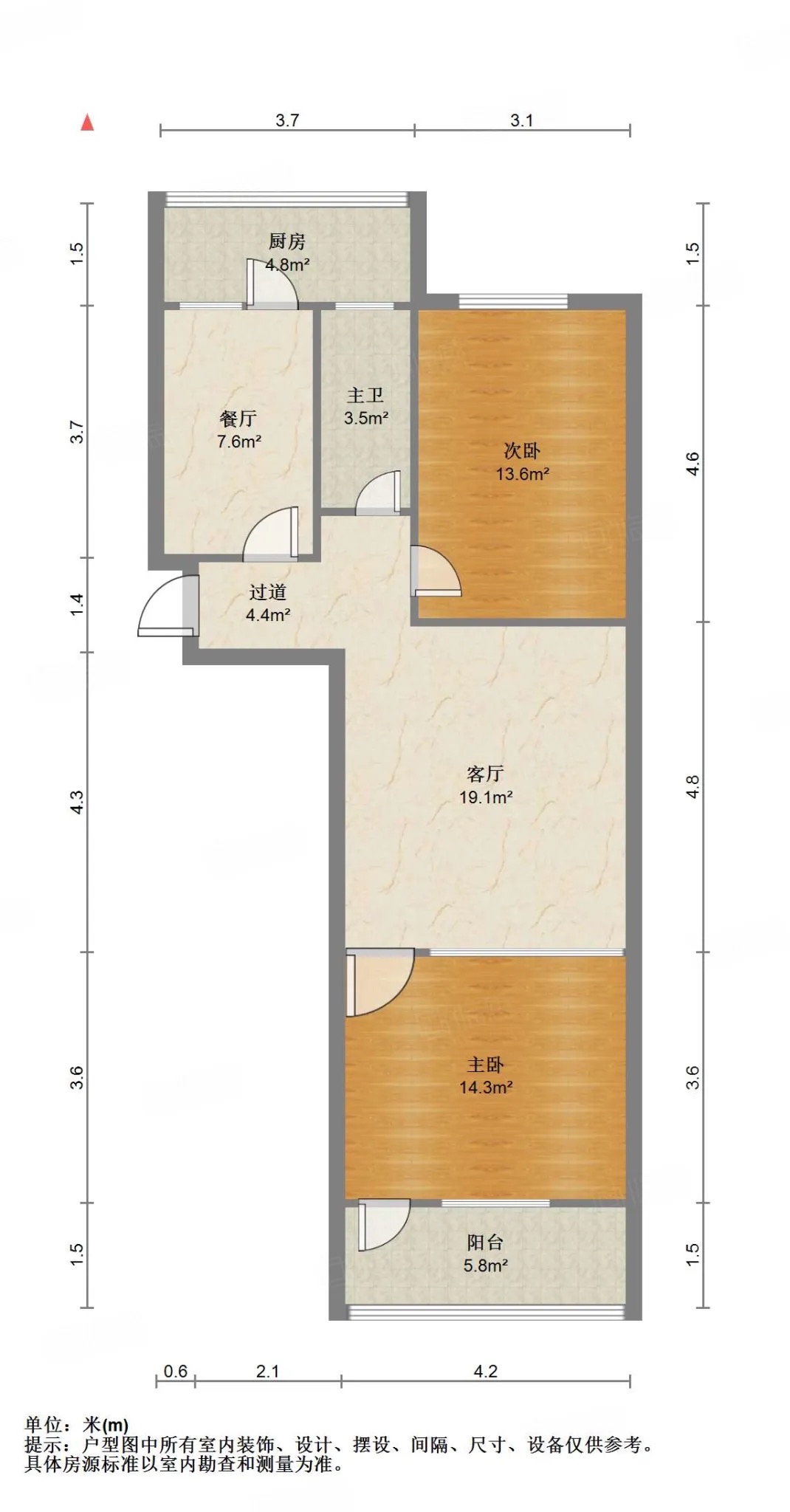 北全福小区西区