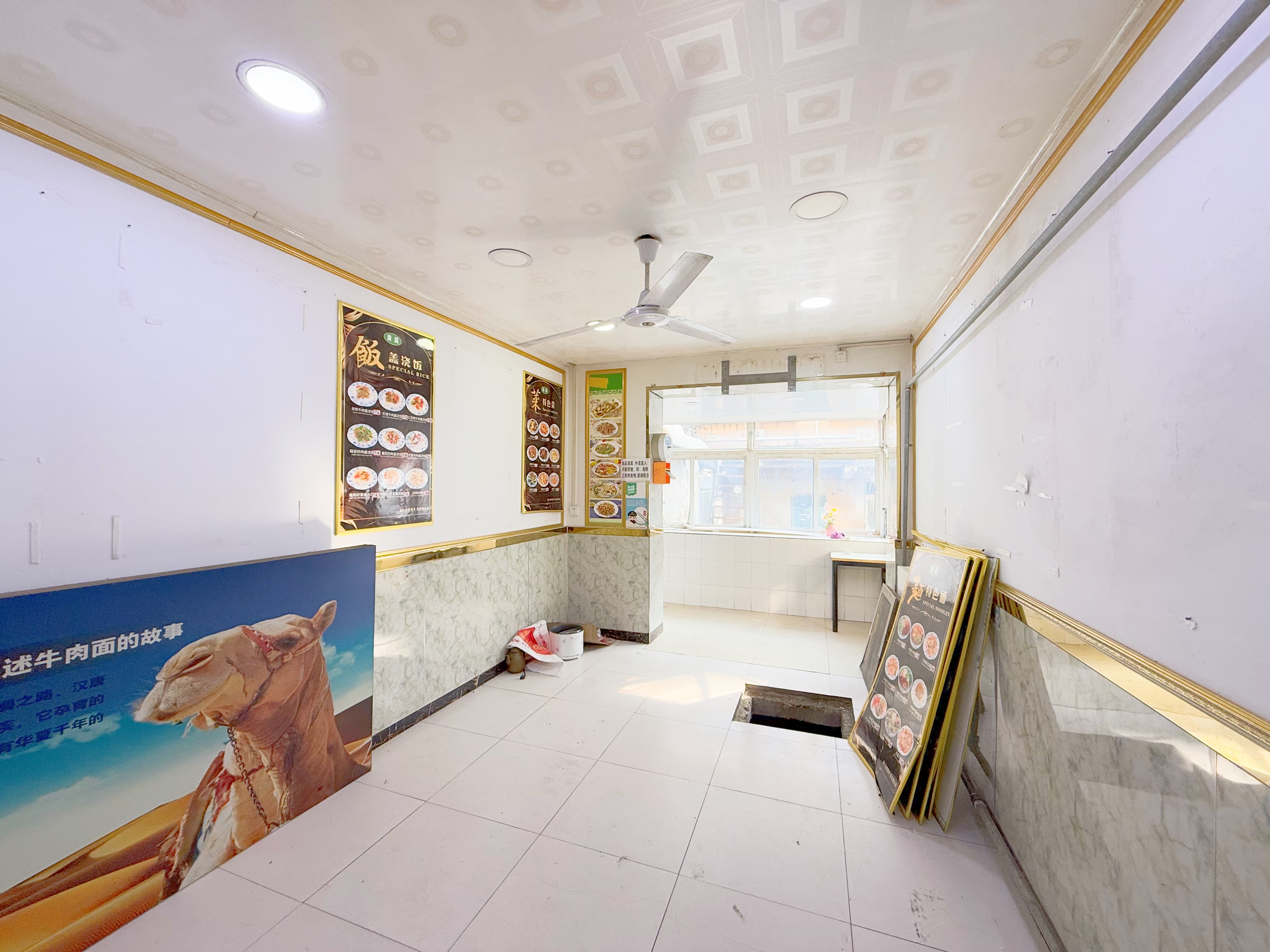  经六路218号 南北