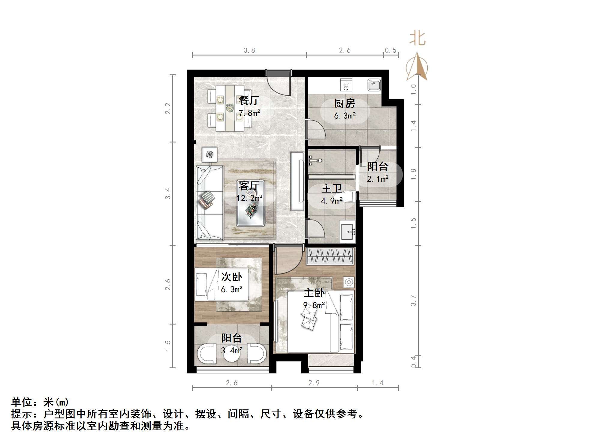 阳光100国际新城(K区)