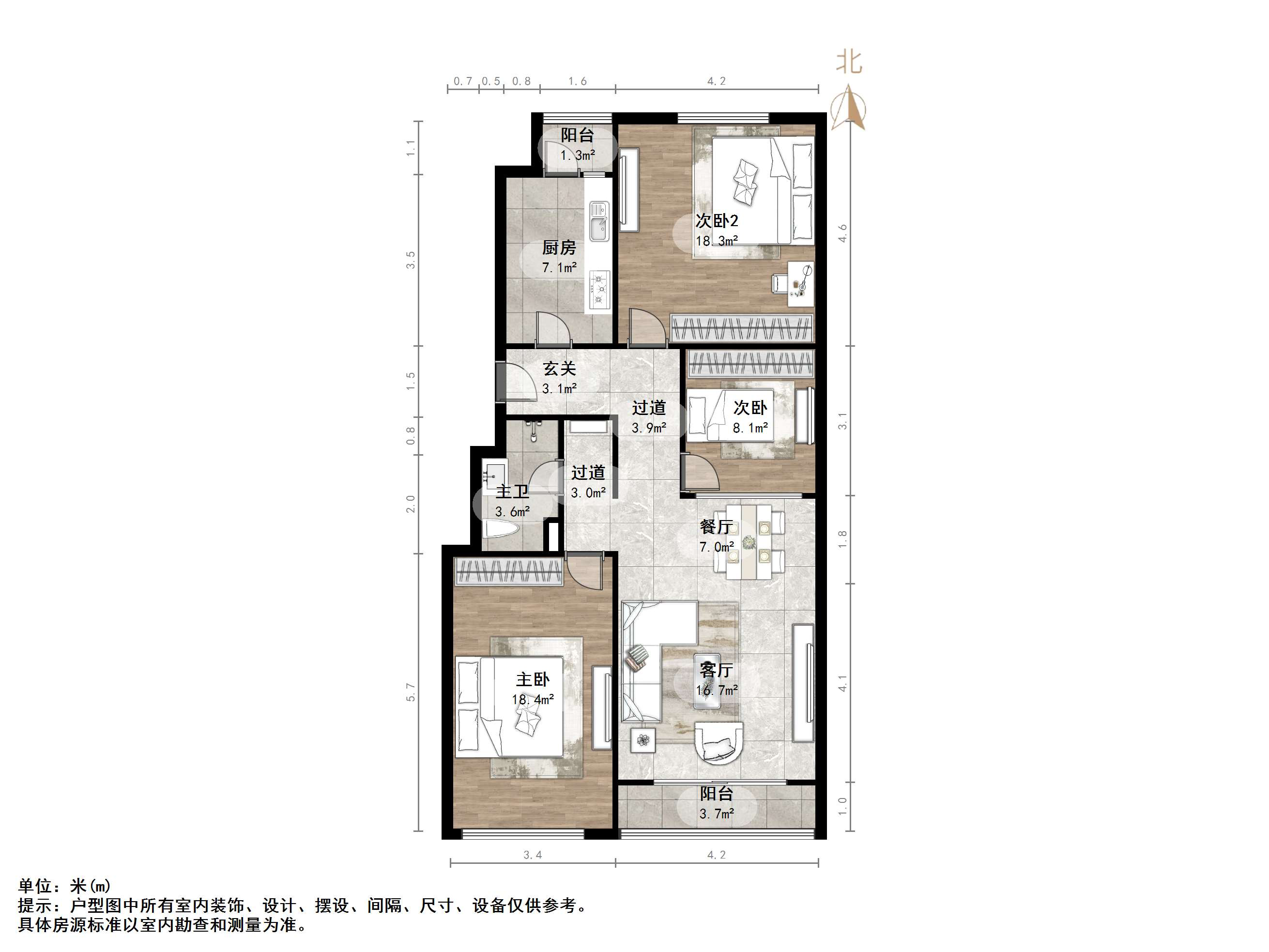 阳光100国际新城(F区)