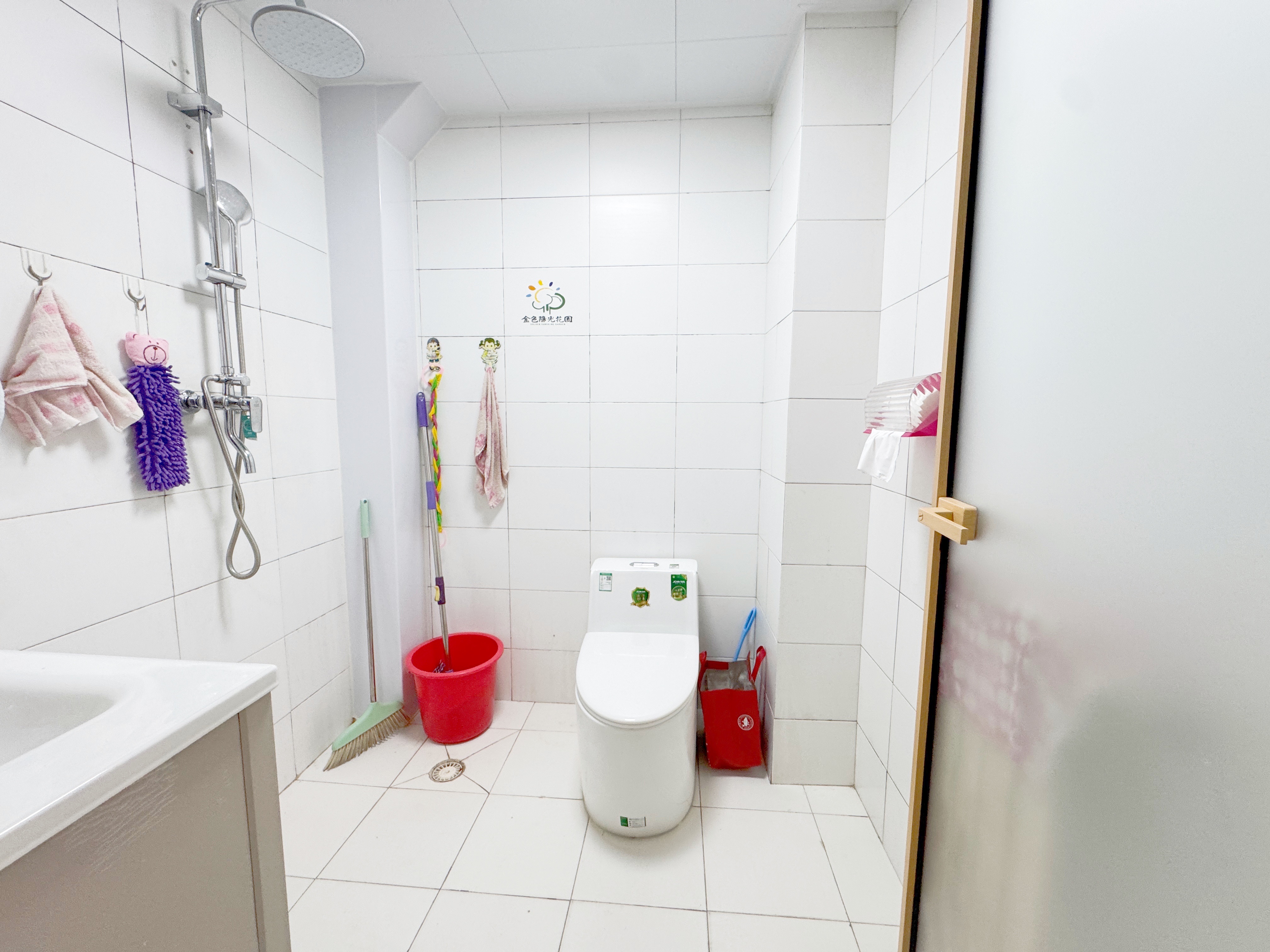 华夏金色阳光花园